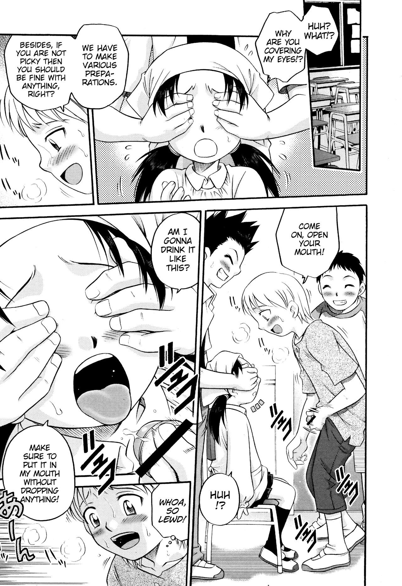 Nokosazu Tabemashou!! page 5 full