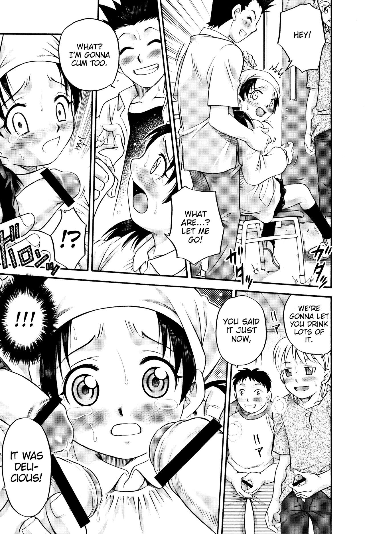 Nokosazu Tabemashou!! page 9 full