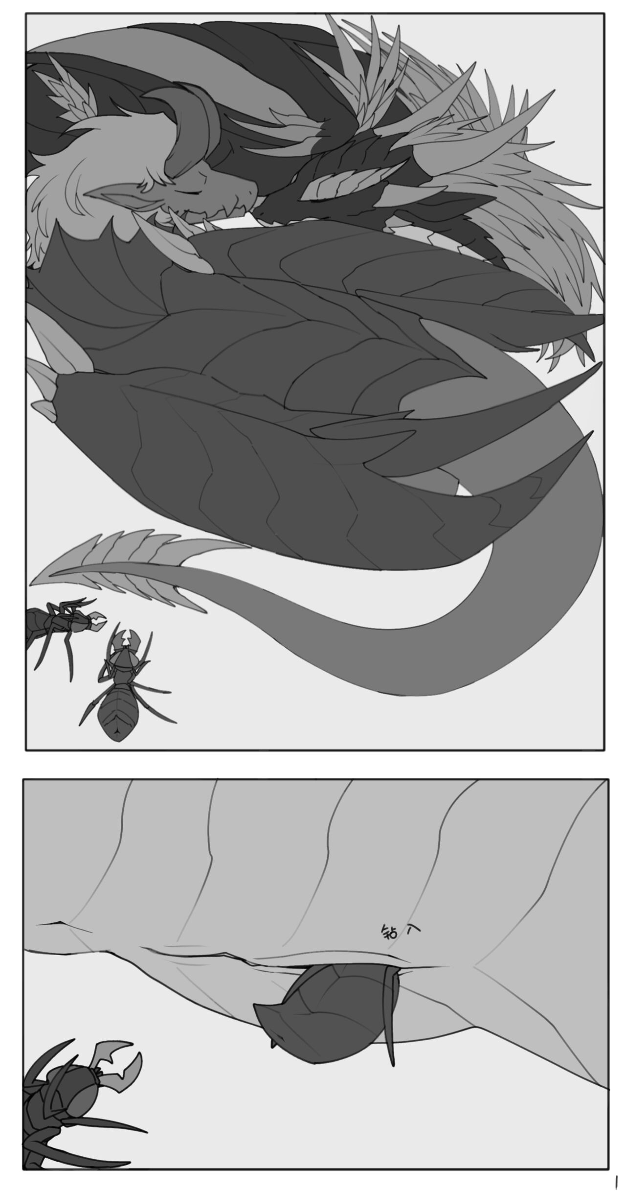 淫虫的睡梦入侵 page 1 full