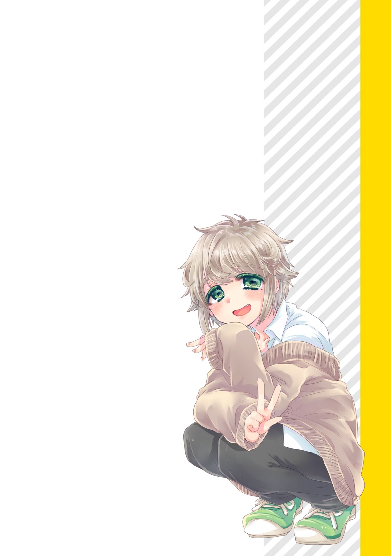 僕らが大人になるまでに 01 page 3 full