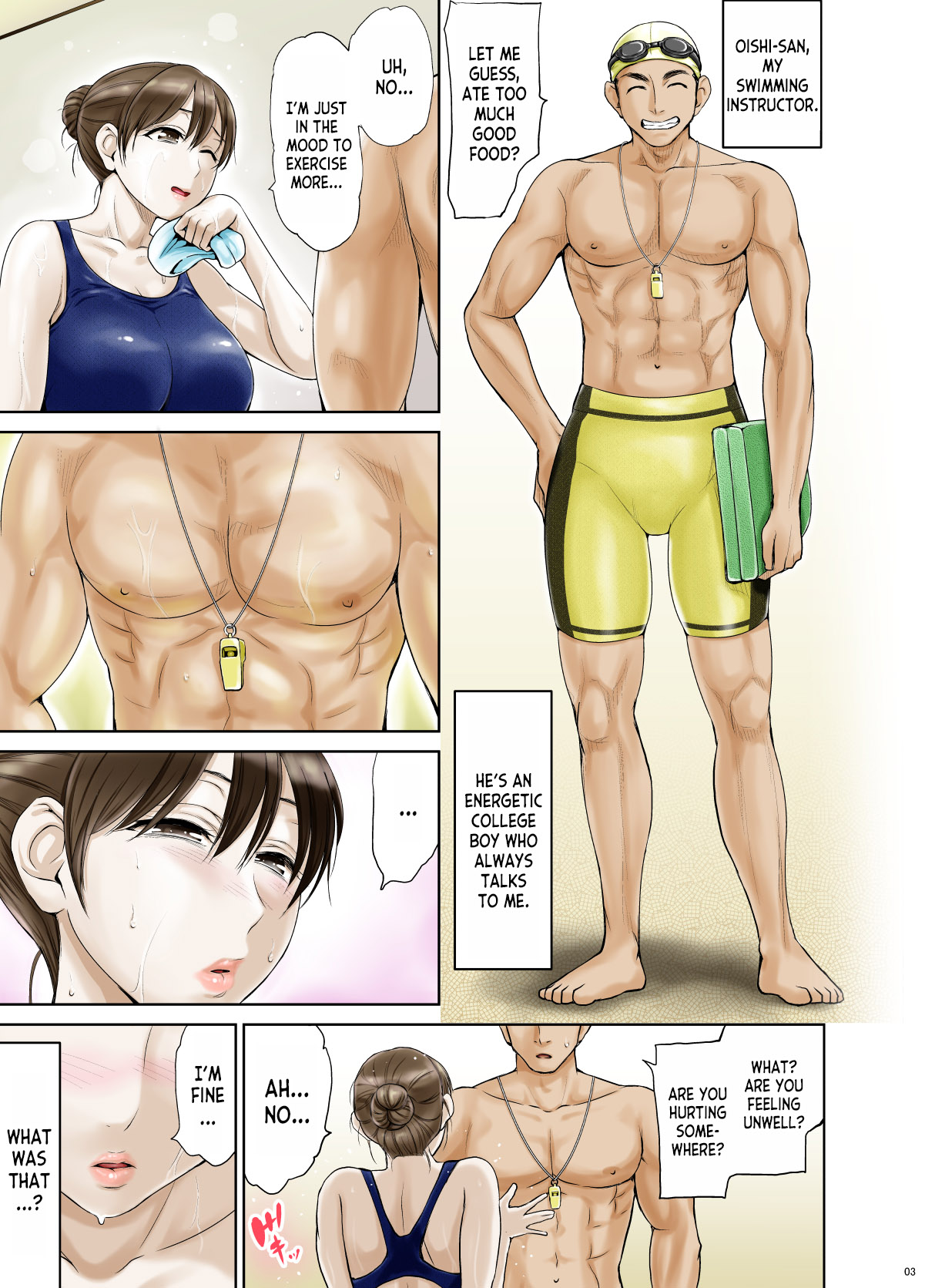 Okute de Mikaihatsu no Seijun Tsuma Tomomi ~ Zenpen ~ page 6 full