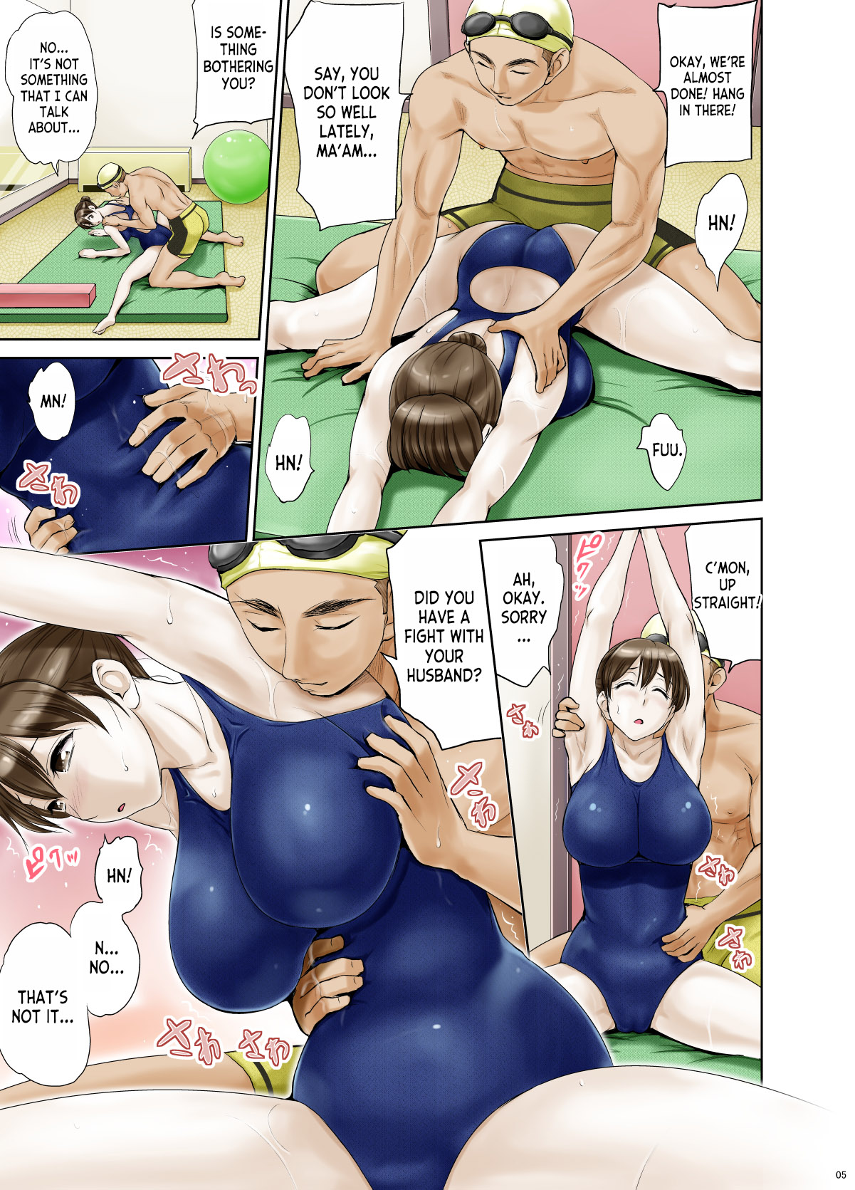 Okute de Mikaihatsu no Seijun Tsuma Tomomi ~ Zenpen ~ page 8 full