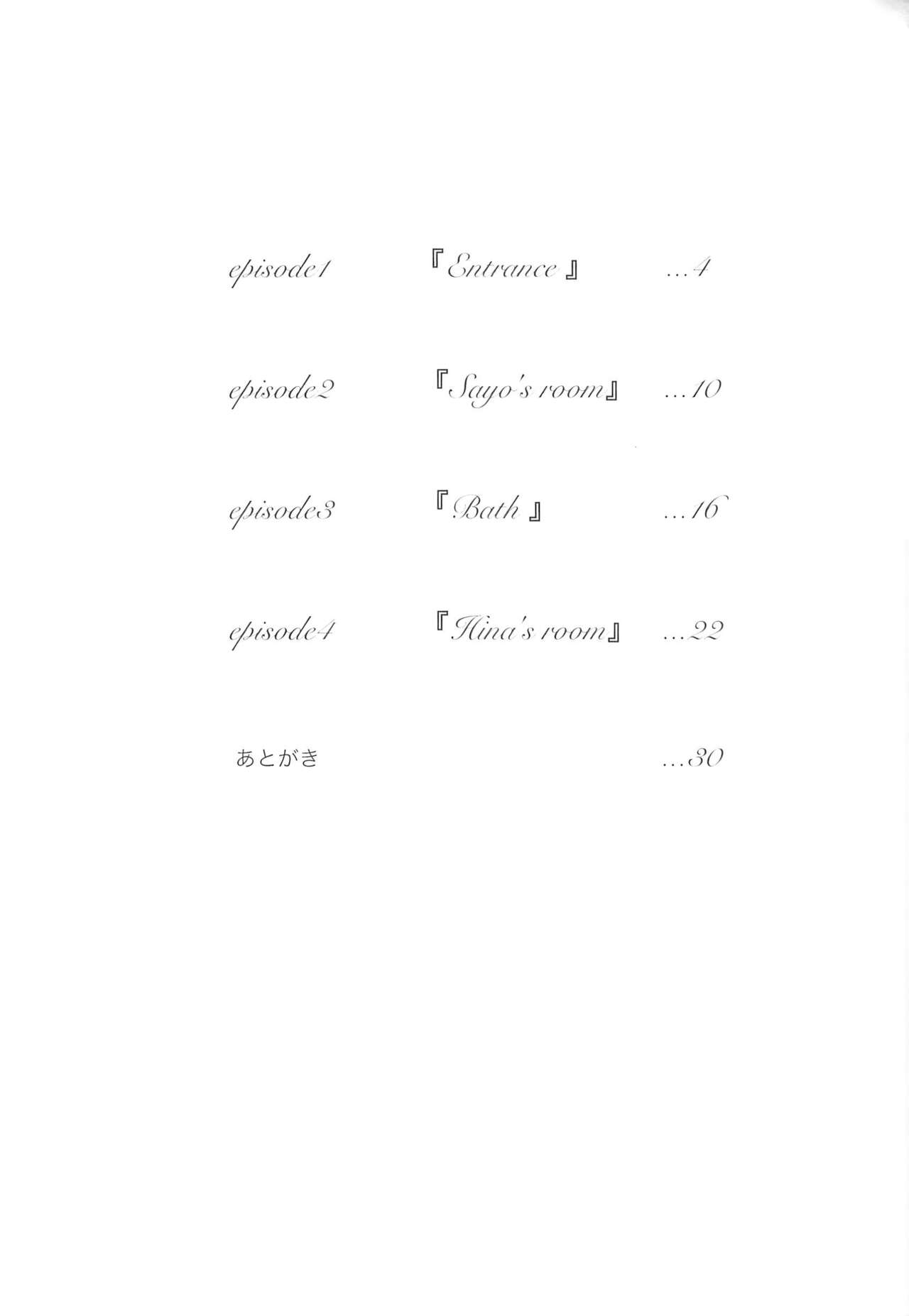 Bang Dream page 3 full