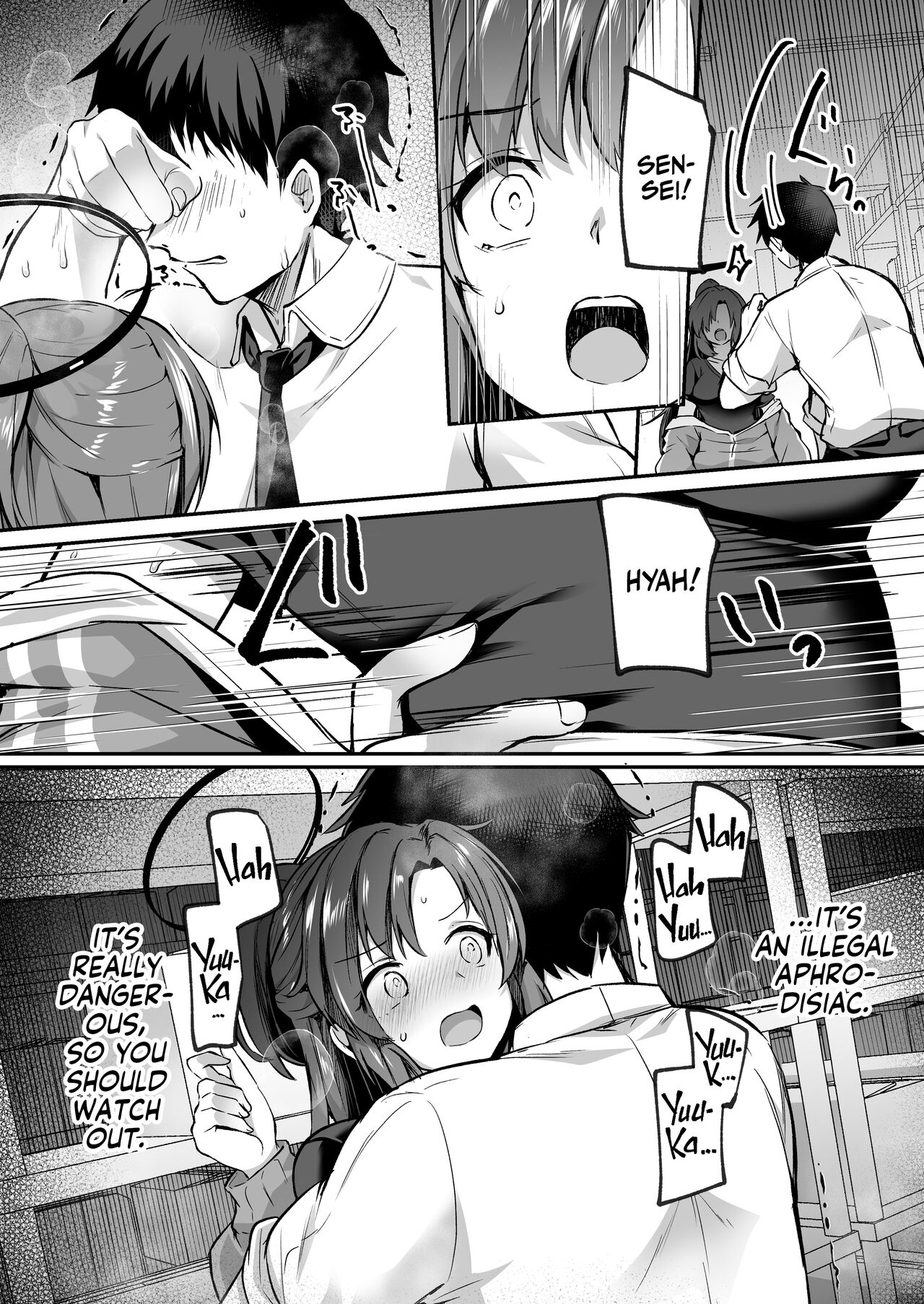 Bousou shita Sensei ni Oshitao Sarete SEX Suru Hon | Cooling Off Sensei's Unbridled Lust with Sex! page 5 full