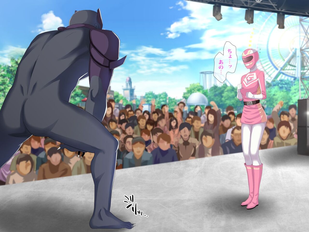 sentai show ni gachi no kaijin ga mazatte ite pinku ga nakadashi sa re makutta hanashi page 10 full