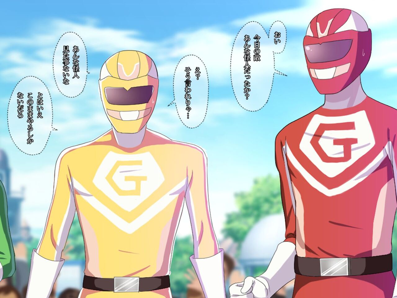 sentai show ni gachi no kaijin ga mazatte ite pinku ga nakadashi sa re makutta hanashi page 4 full