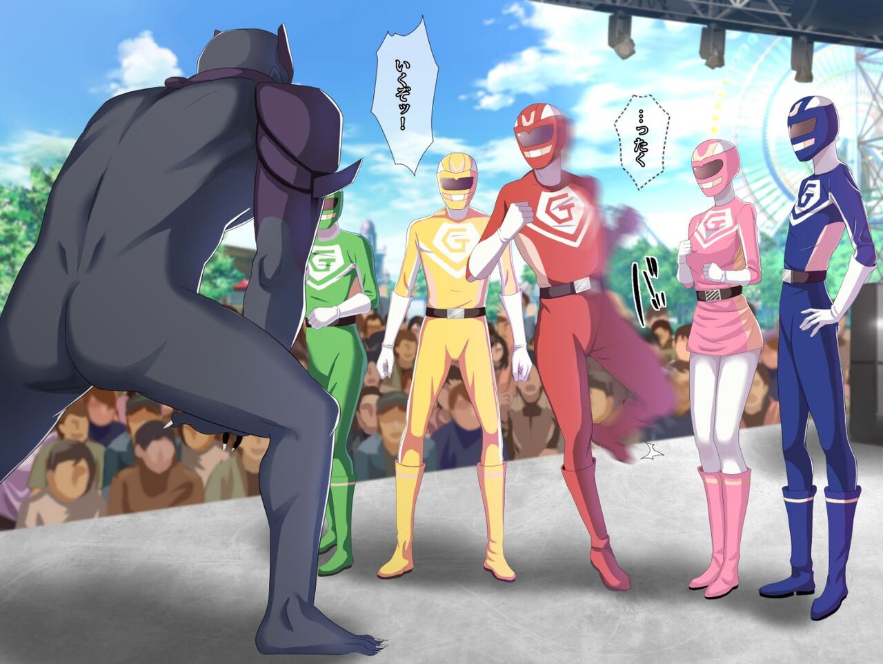 sentai show ni gachi no kaijin ga mazatte ite pinku ga nakadashi sa re makutta hanashi page 5 full