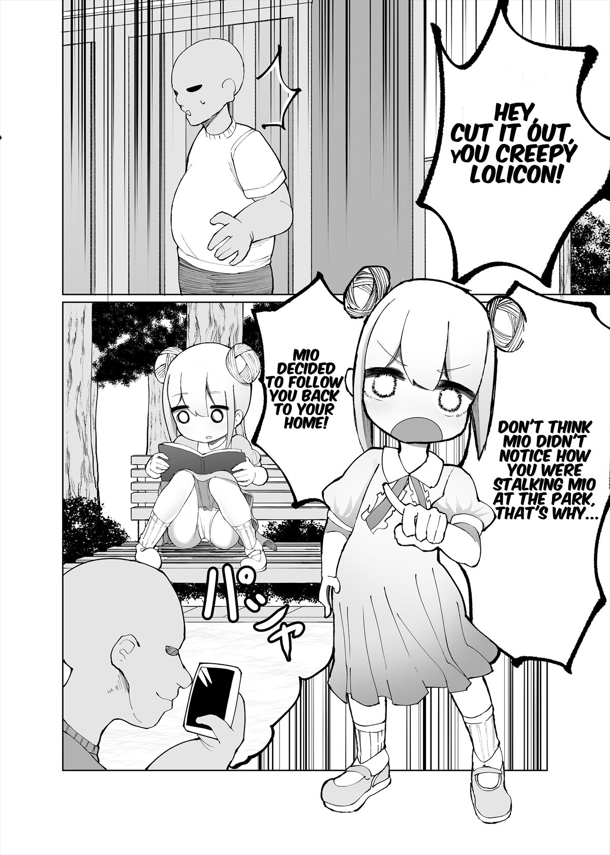 Mio ga Makeru Wakenai jan! | There's No Way Mio Could Lose! page 2 full