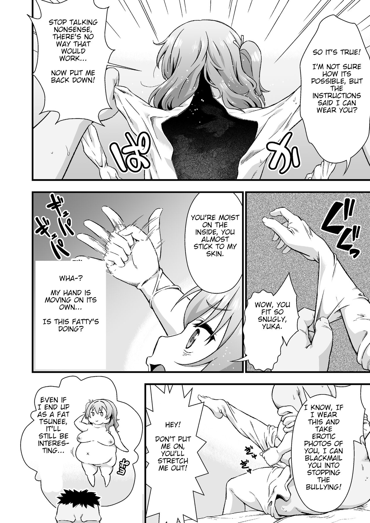 Kawa-ka daiko o kawari page 4 full