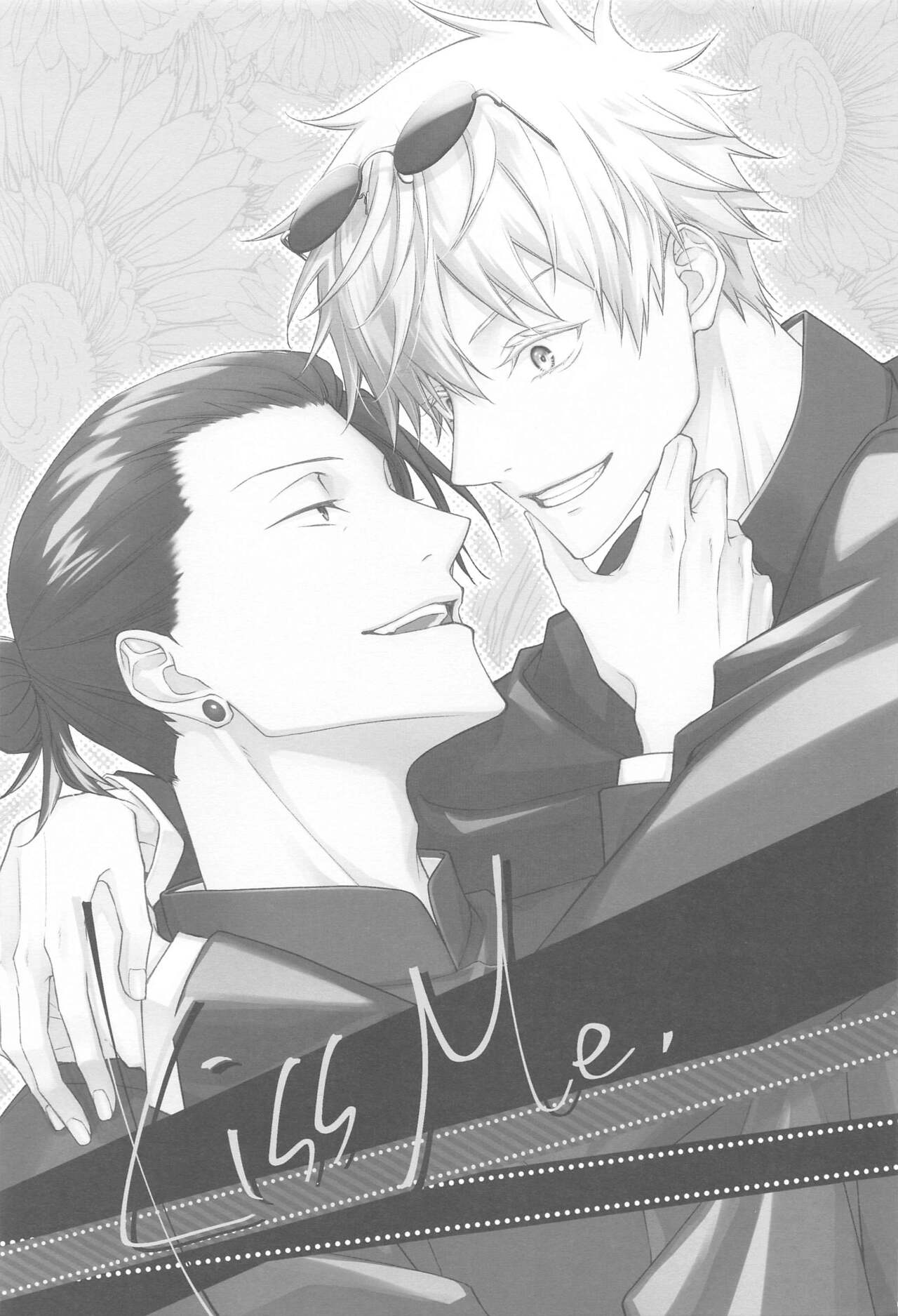 Kiss Me. page 2 full