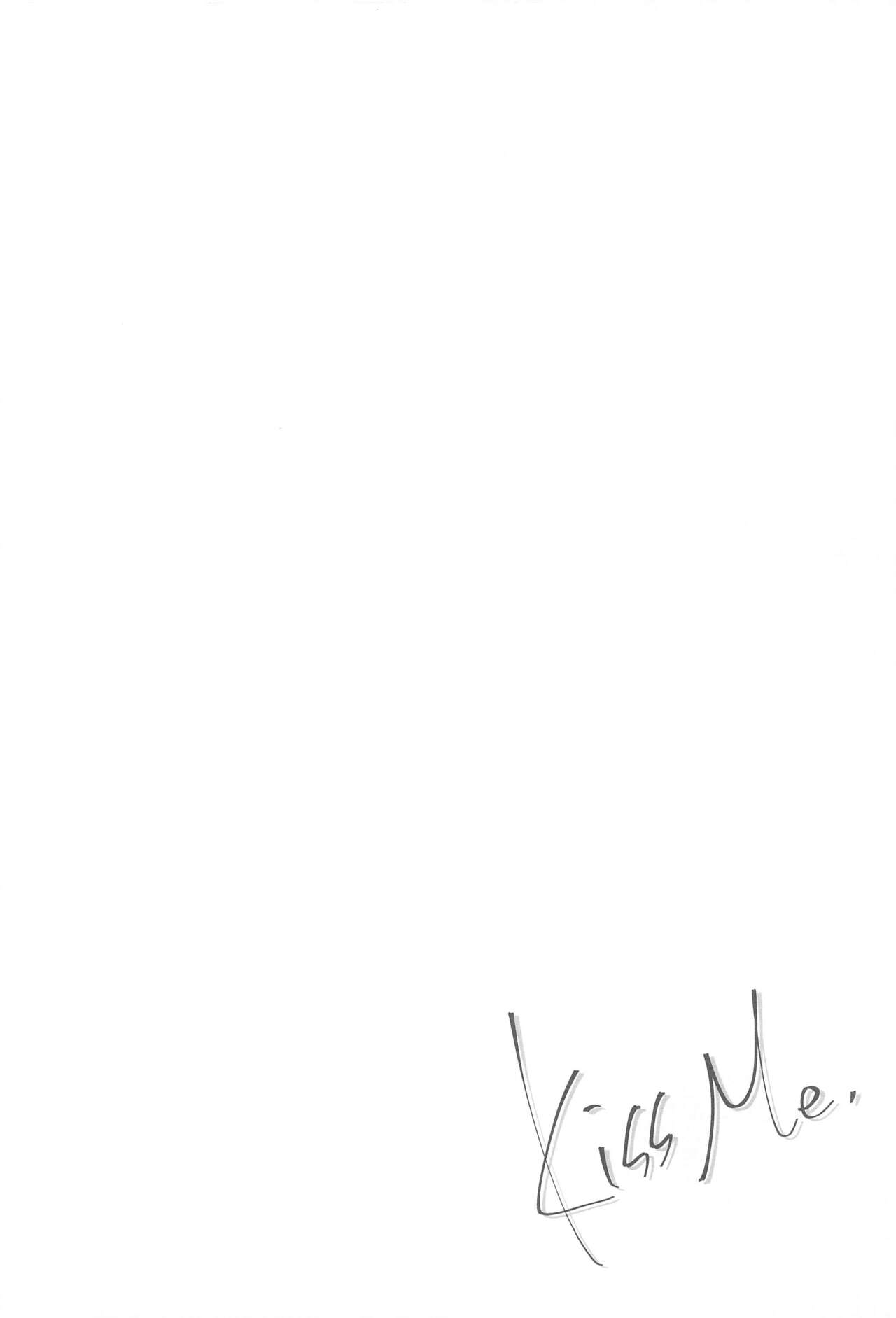 Kiss Me. page 3 full