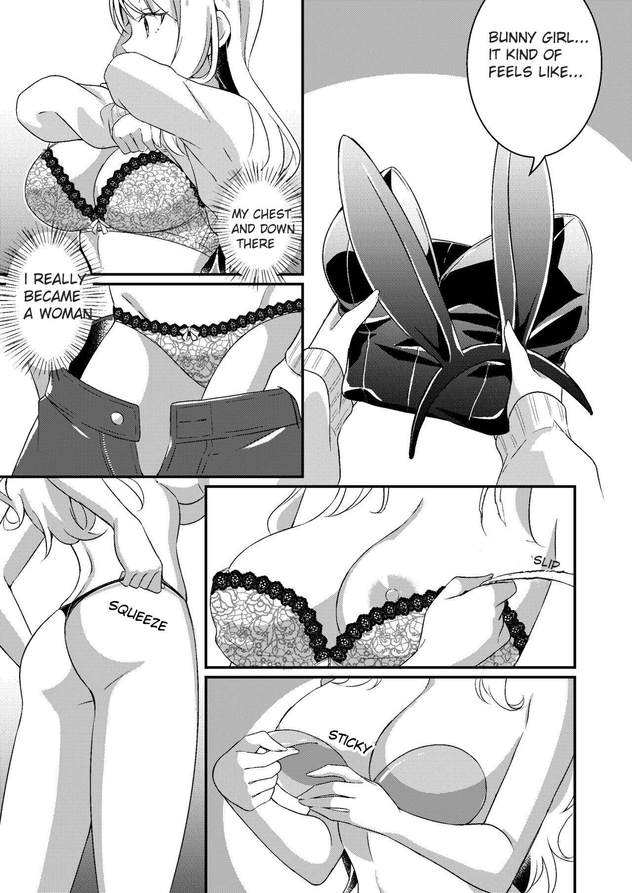 Gal-kei Joshi ni Kakikaerareta Ore | I was rewritten as a gyaru girl. page 10 full