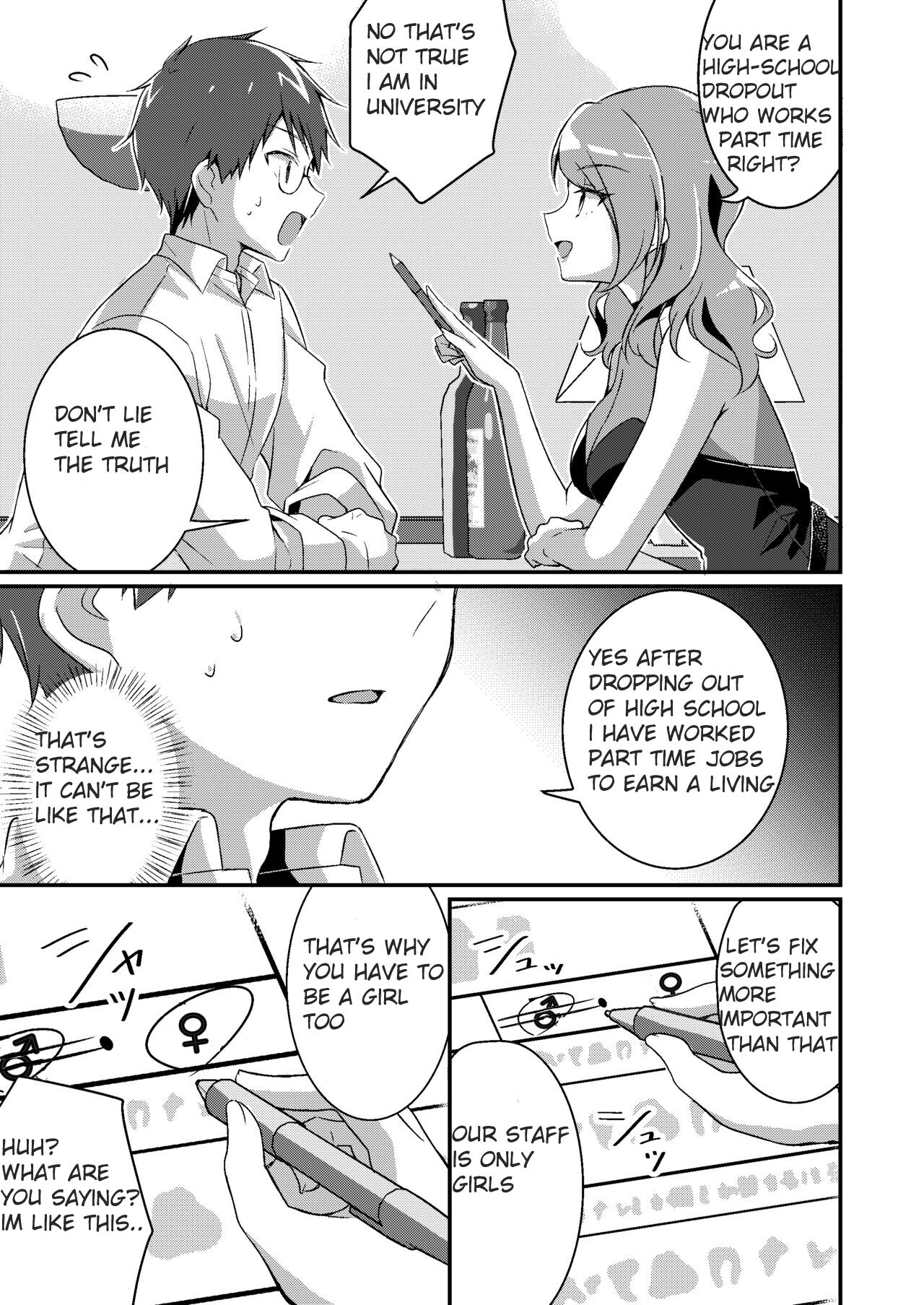 Gal-kei Joshi ni Kakikaerareta Ore | I was rewritten as a gyaru girl. page 4 full