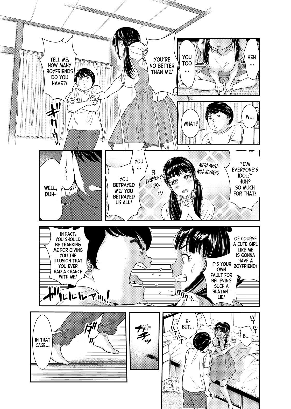 Ore to Anoko no Nyotaika Change ~Naka de Ittara Koutai Shite ne ~ 2 page 4 full