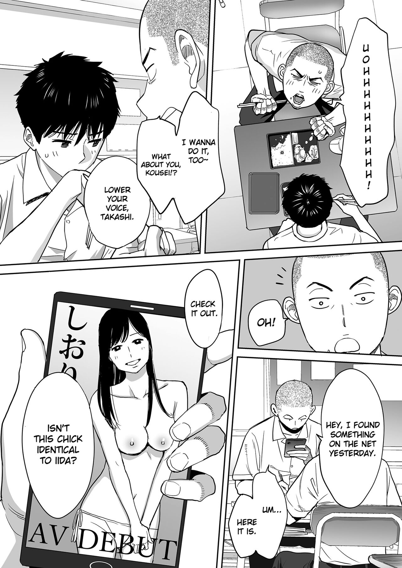 Karami Zakari vol. 1 | Entanglement vol. 1 page 7 full