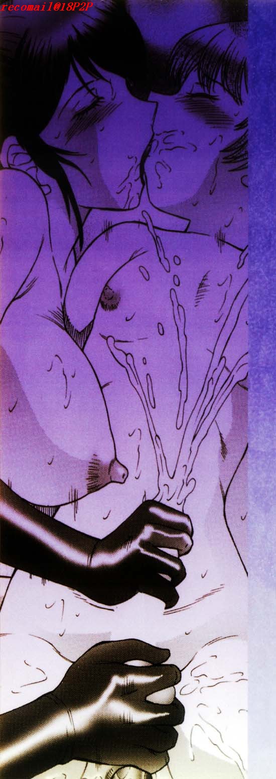 Inbu ~Boku wa Mama no Pet~ page 2 full