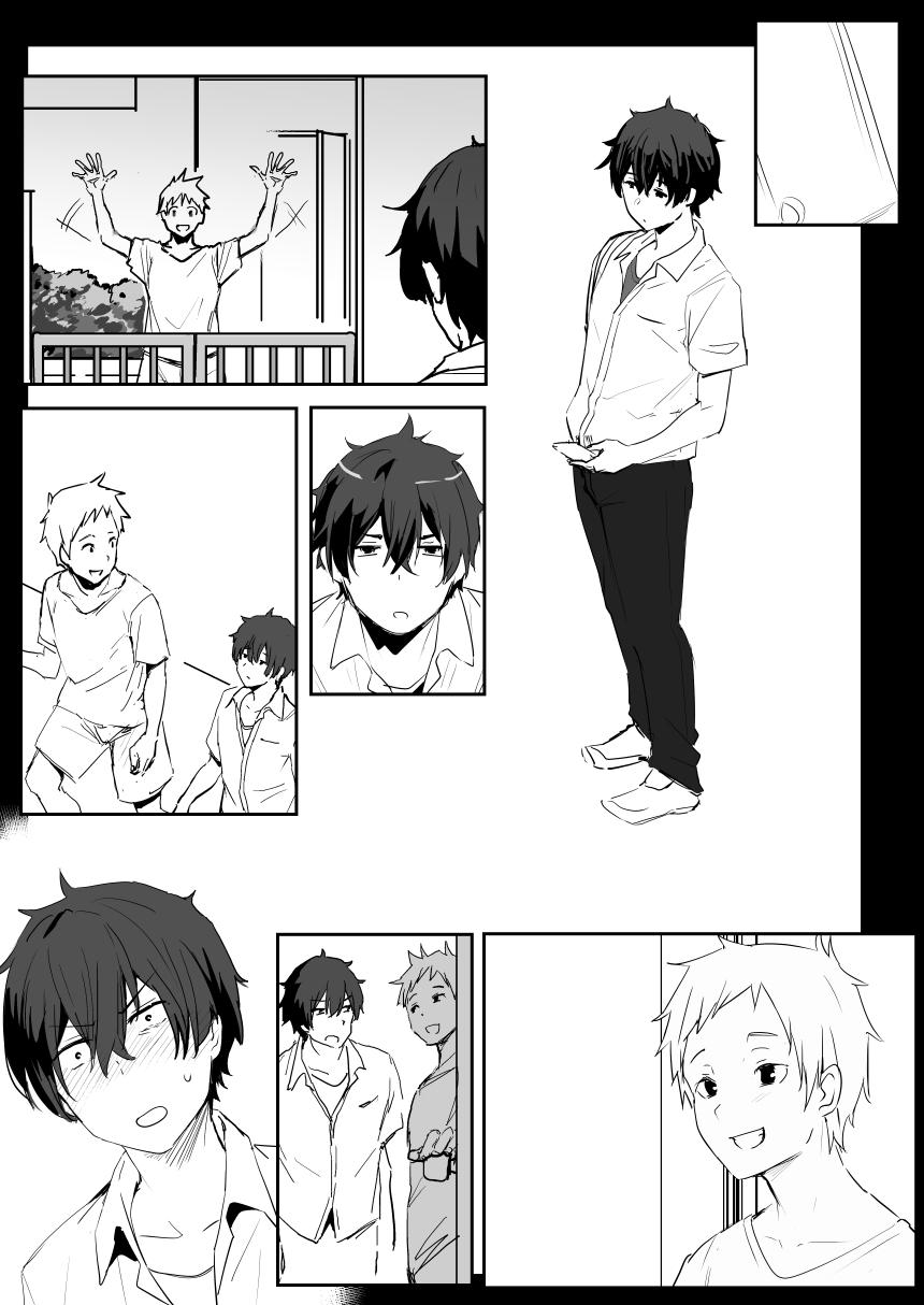 0.0 page 7 full