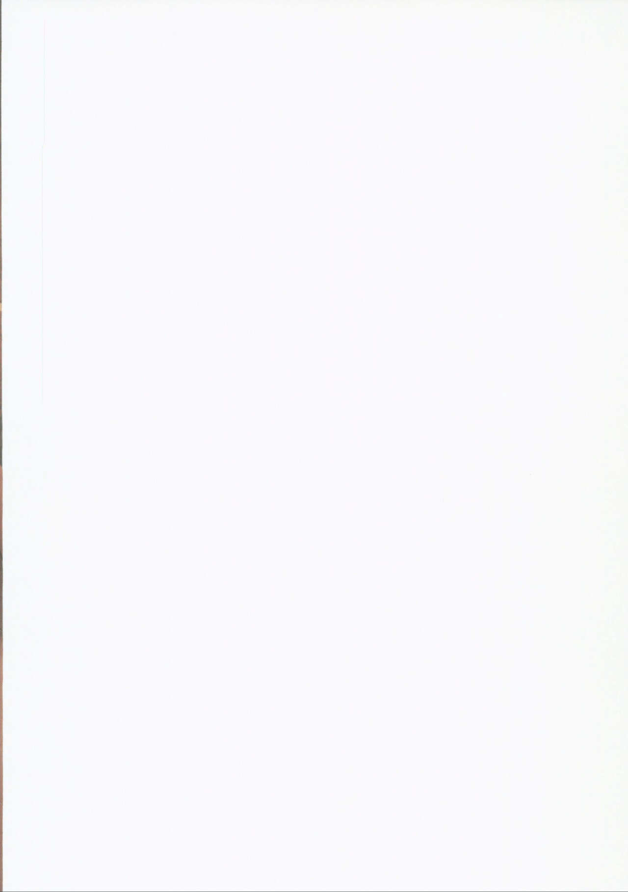 Hakudaku ni Ochiru Kaku + C101 Kaijou Gentei Omakebon Hakudaku ni Ochiru Kaku / After page 2 full