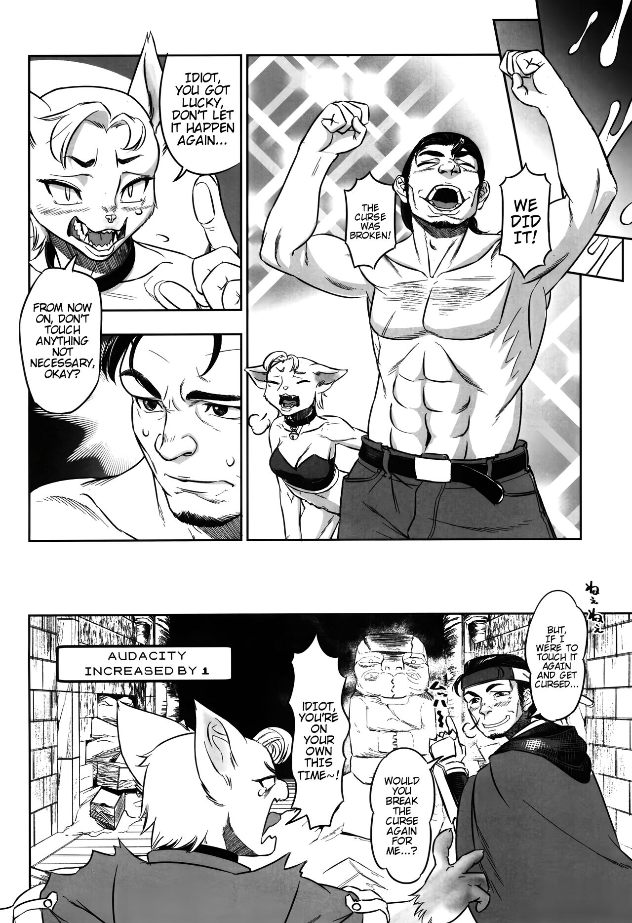 The Labrinth's 14th Level page 6 full