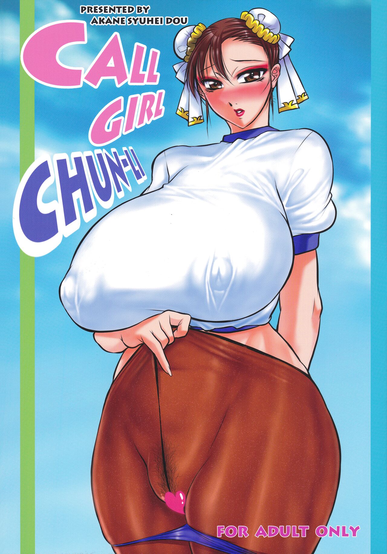 CALL GIRL CHUN-LI page 1 full