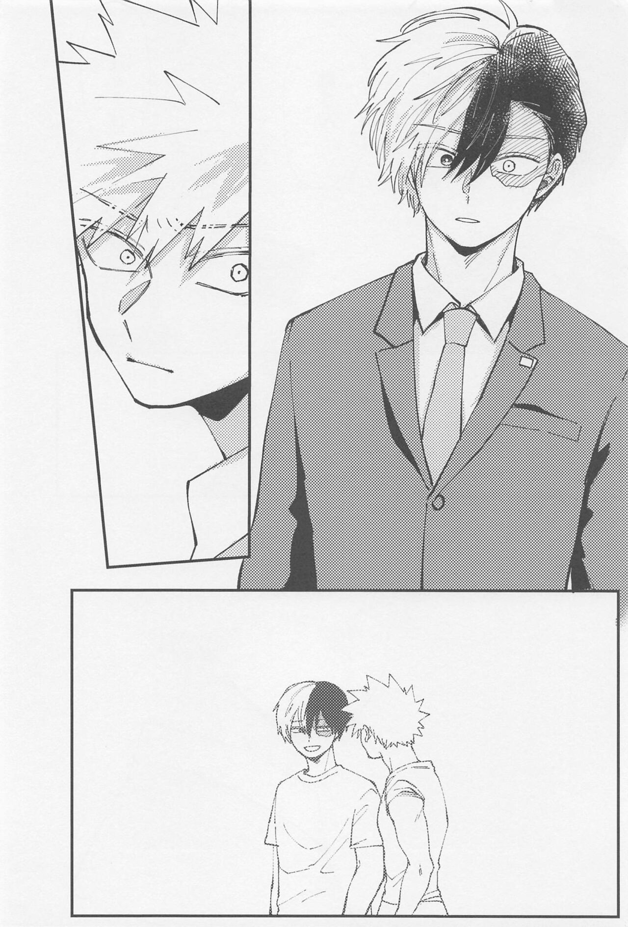 awanatsusoda、junjowari page 7 full