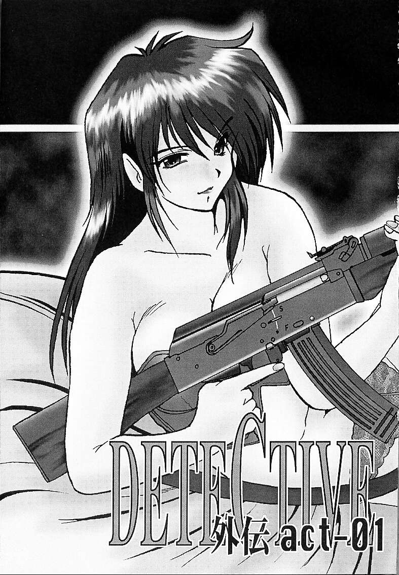 DETECTIVE Gaiden ACT-01 page 2 full