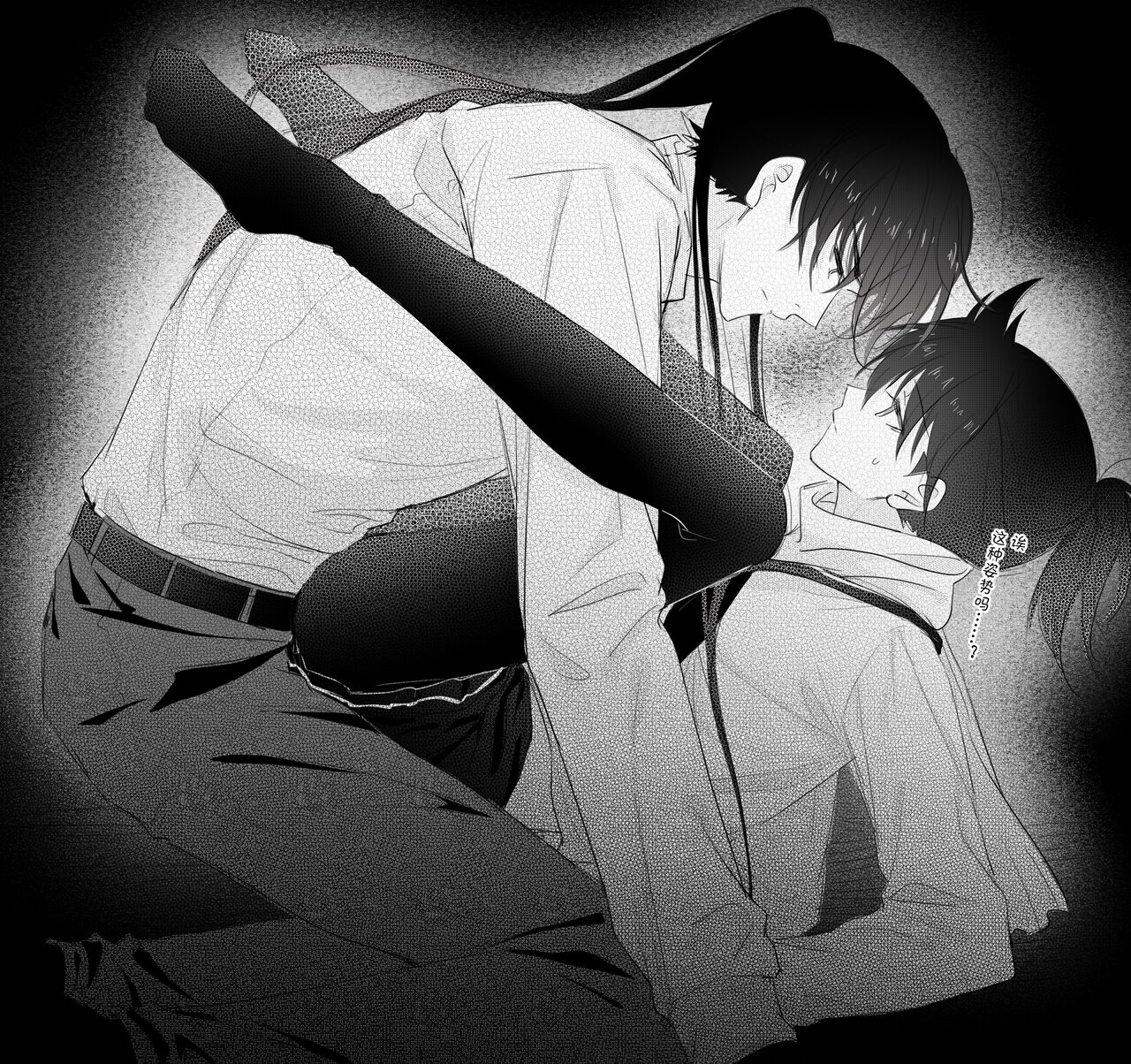 -------------' page 1 full