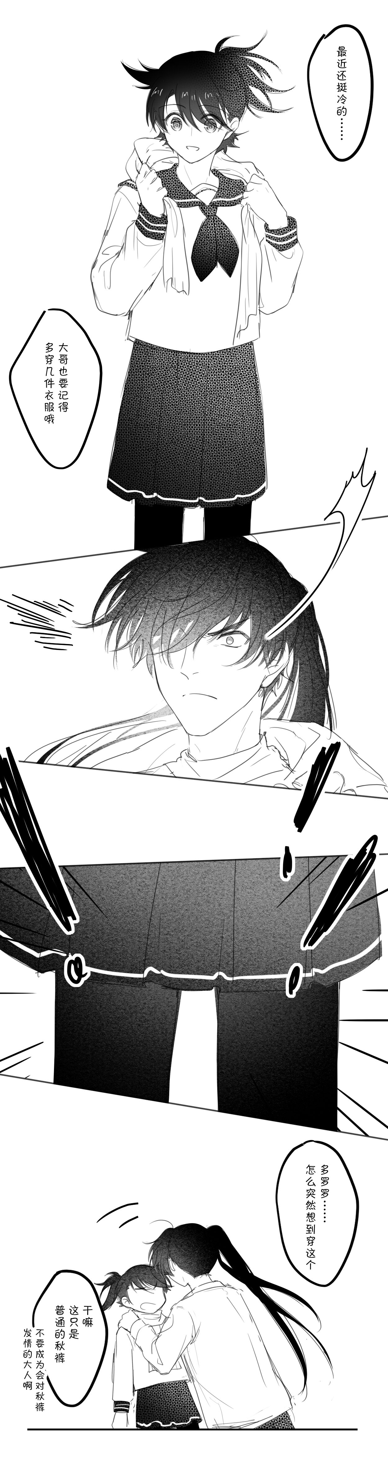 -------------' page 2 full