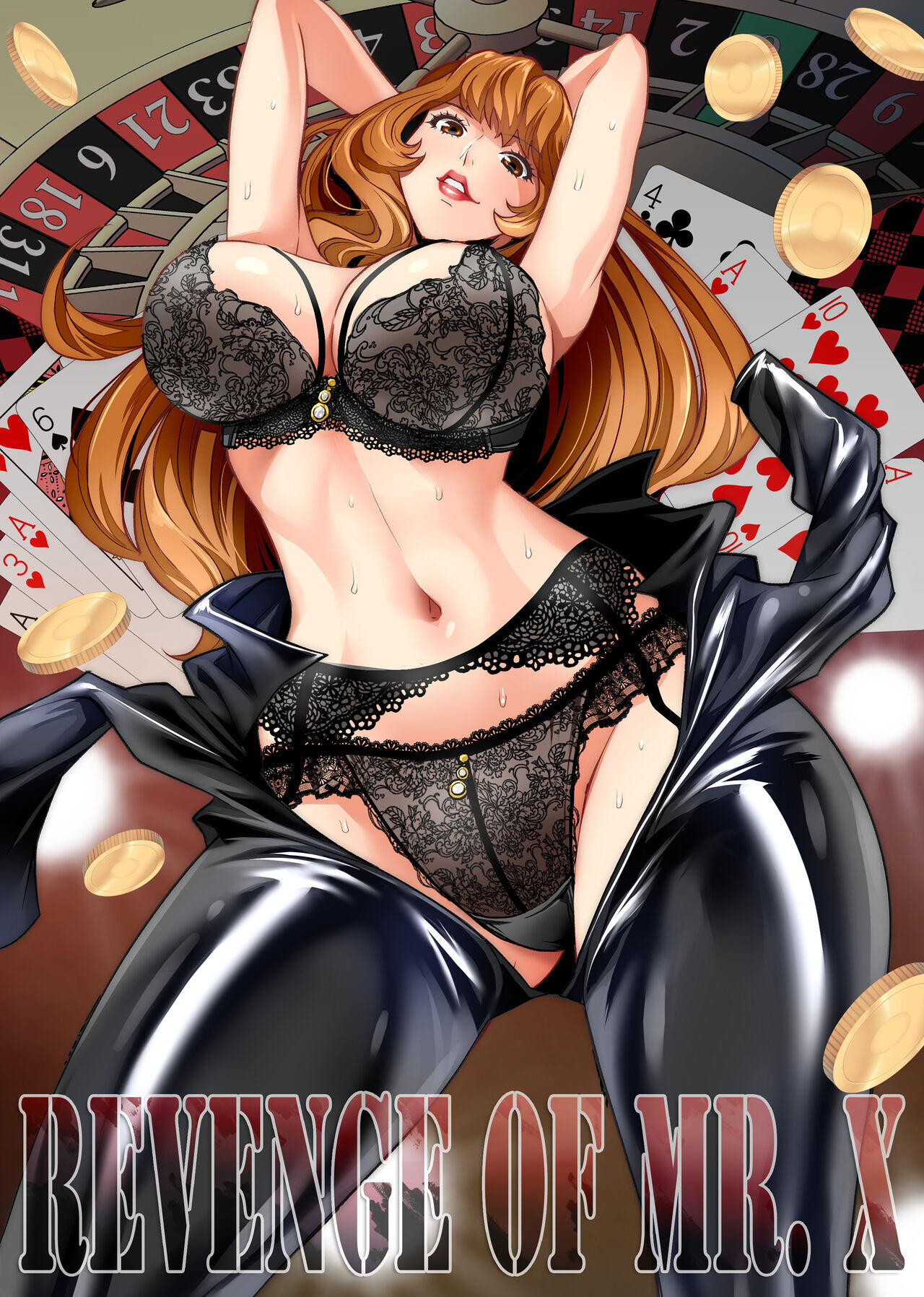 Revenge of Mr. X page 1 full