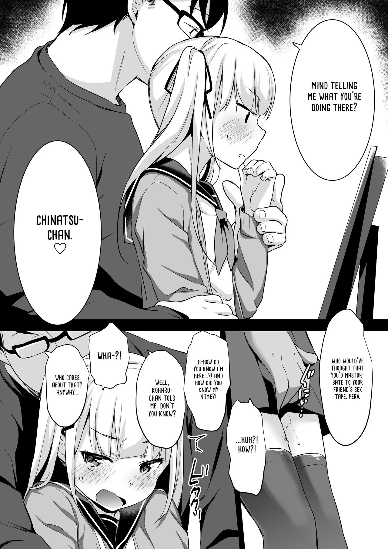 Rachirare Shoujo wa, Manga no Naka de __. Chinatsu Hen page 9 full