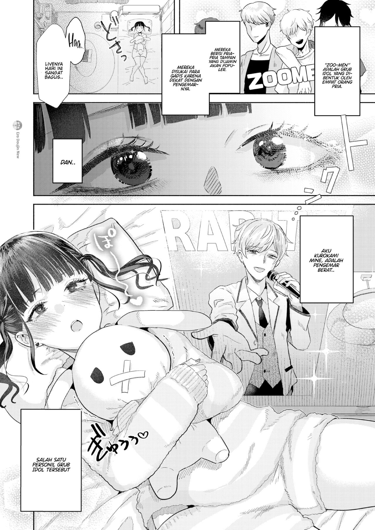 Oshi Shika Katan!! | I’m Your Biggest Stan!! page 2 full