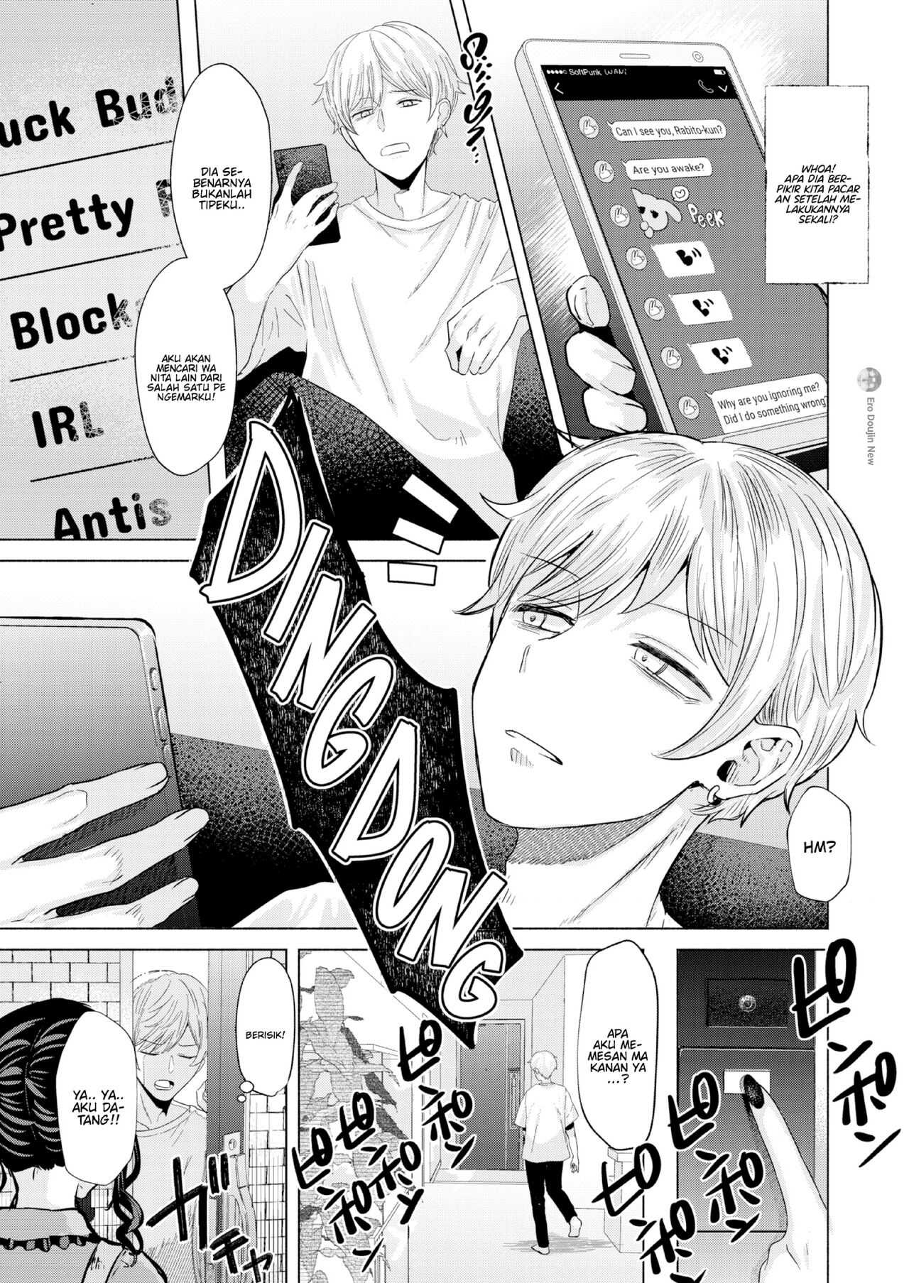 Oshi Shika Katan!! | I’m Your Biggest Stan!! page 7 full