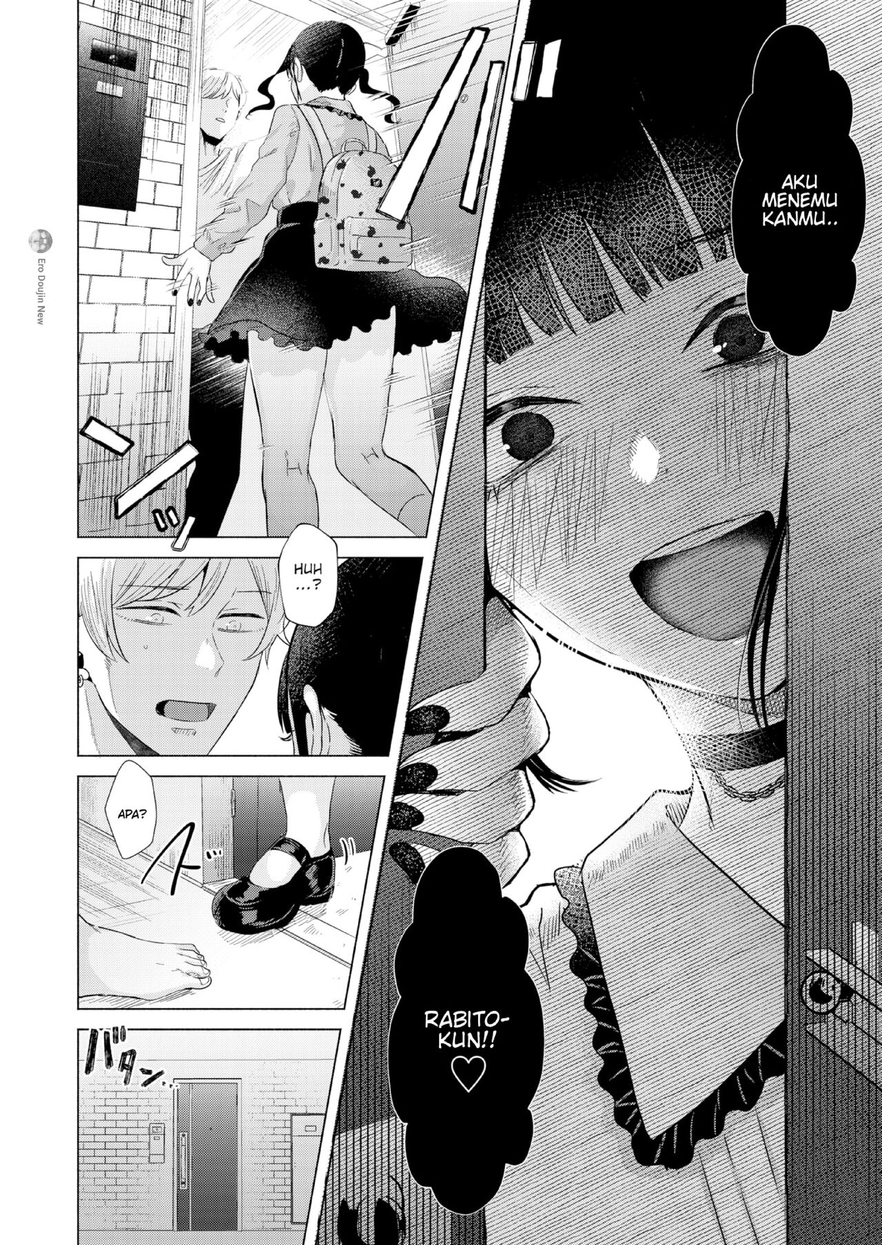 Oshi Shika Katan!! | I’m Your Biggest Stan!! page 8 full