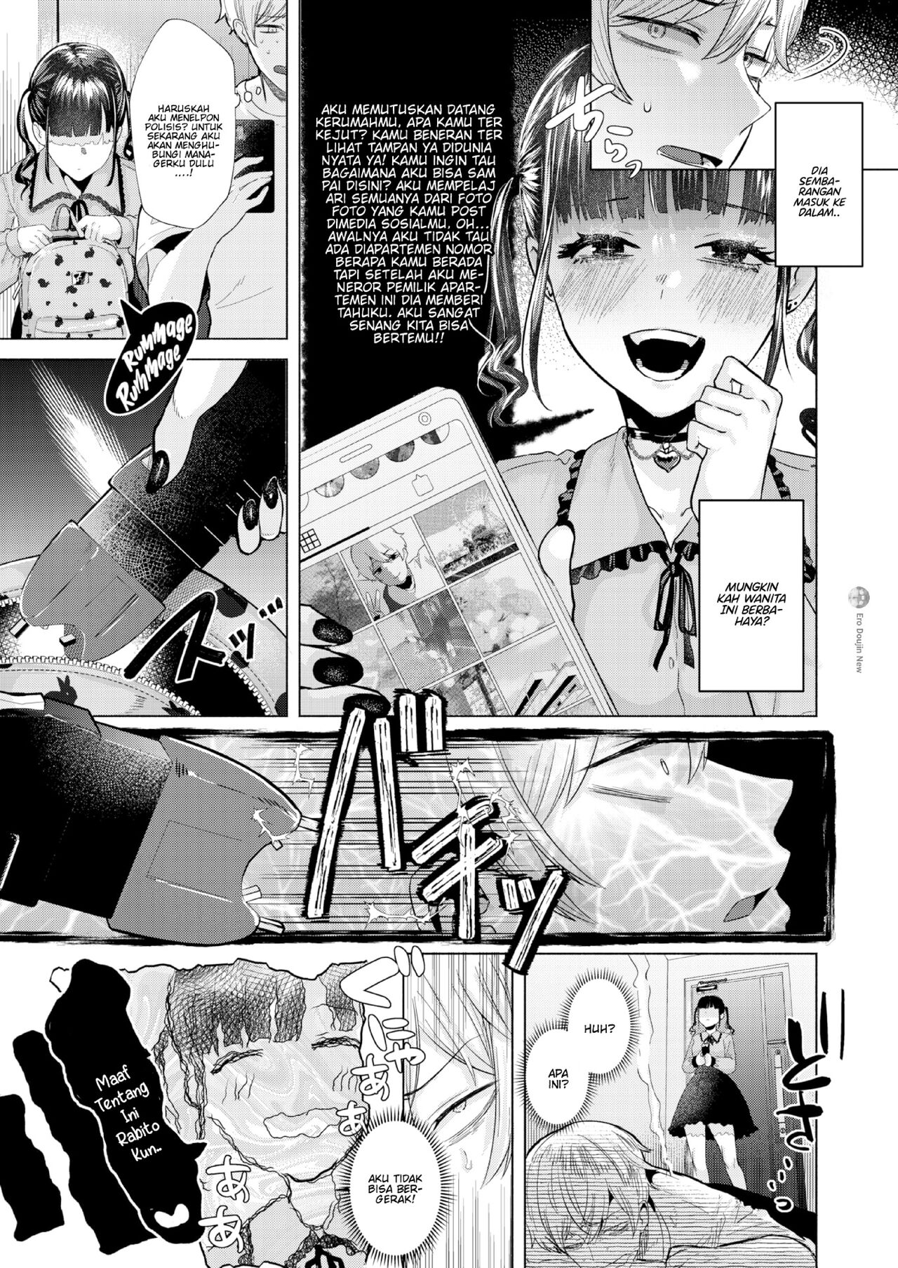 Oshi Shika Katan!! | I’m Your Biggest Stan!! page 9 full