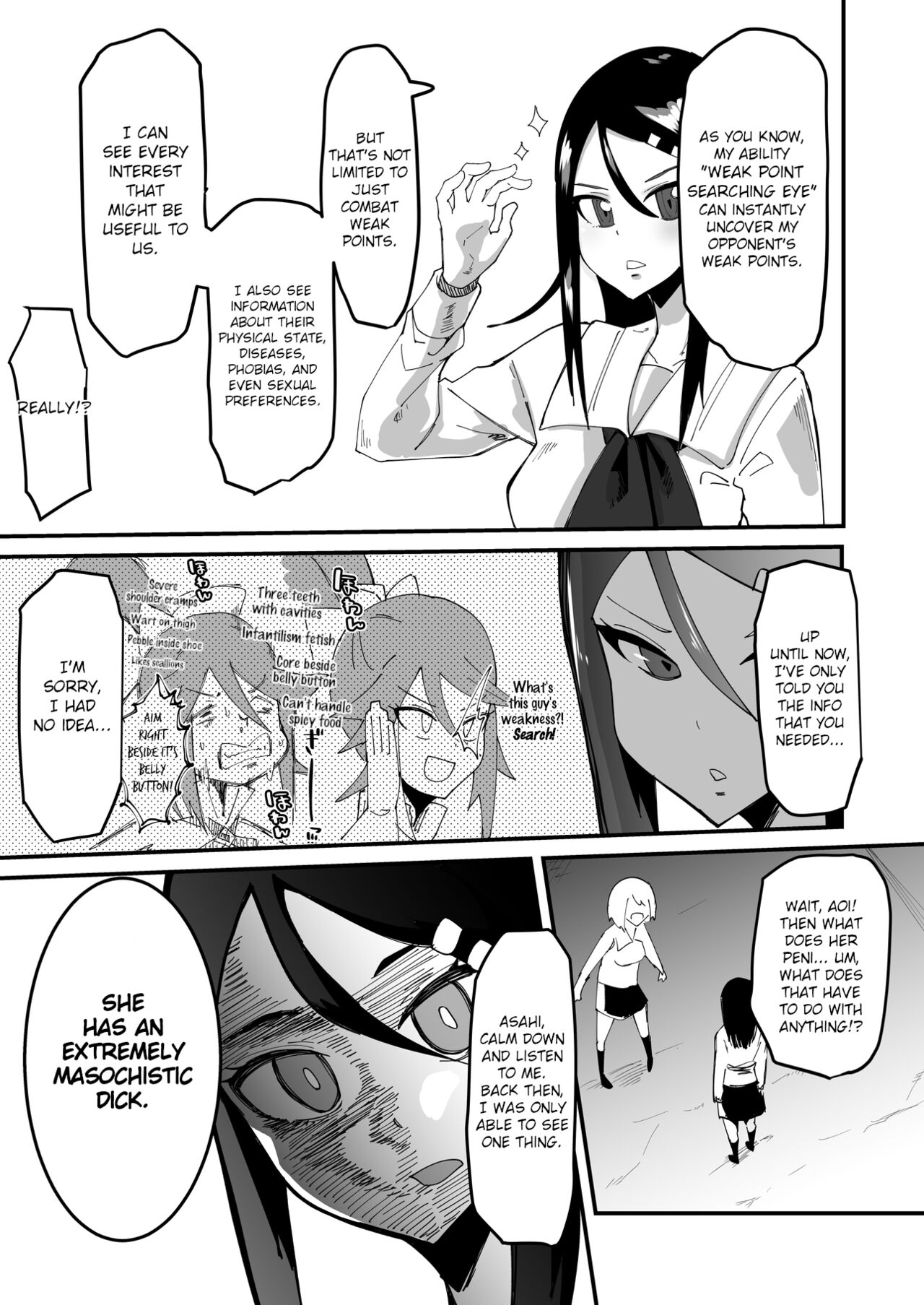 Saikyou Mazoku wa Kuso Zako Dame Maso Chinpo page 10 full
