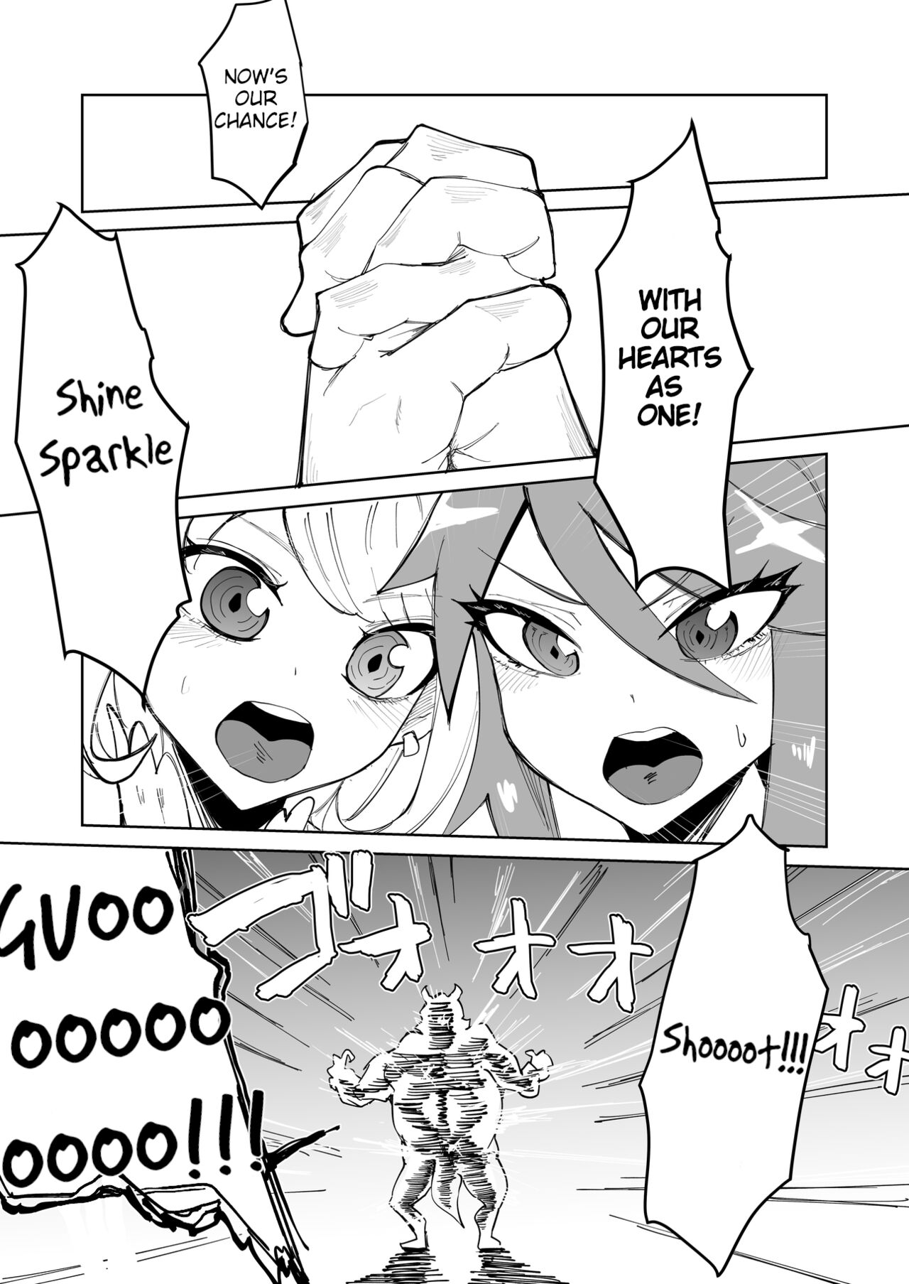 Saikyou Mazoku wa Kuso Zako Dame Maso Chinpo page 2 full