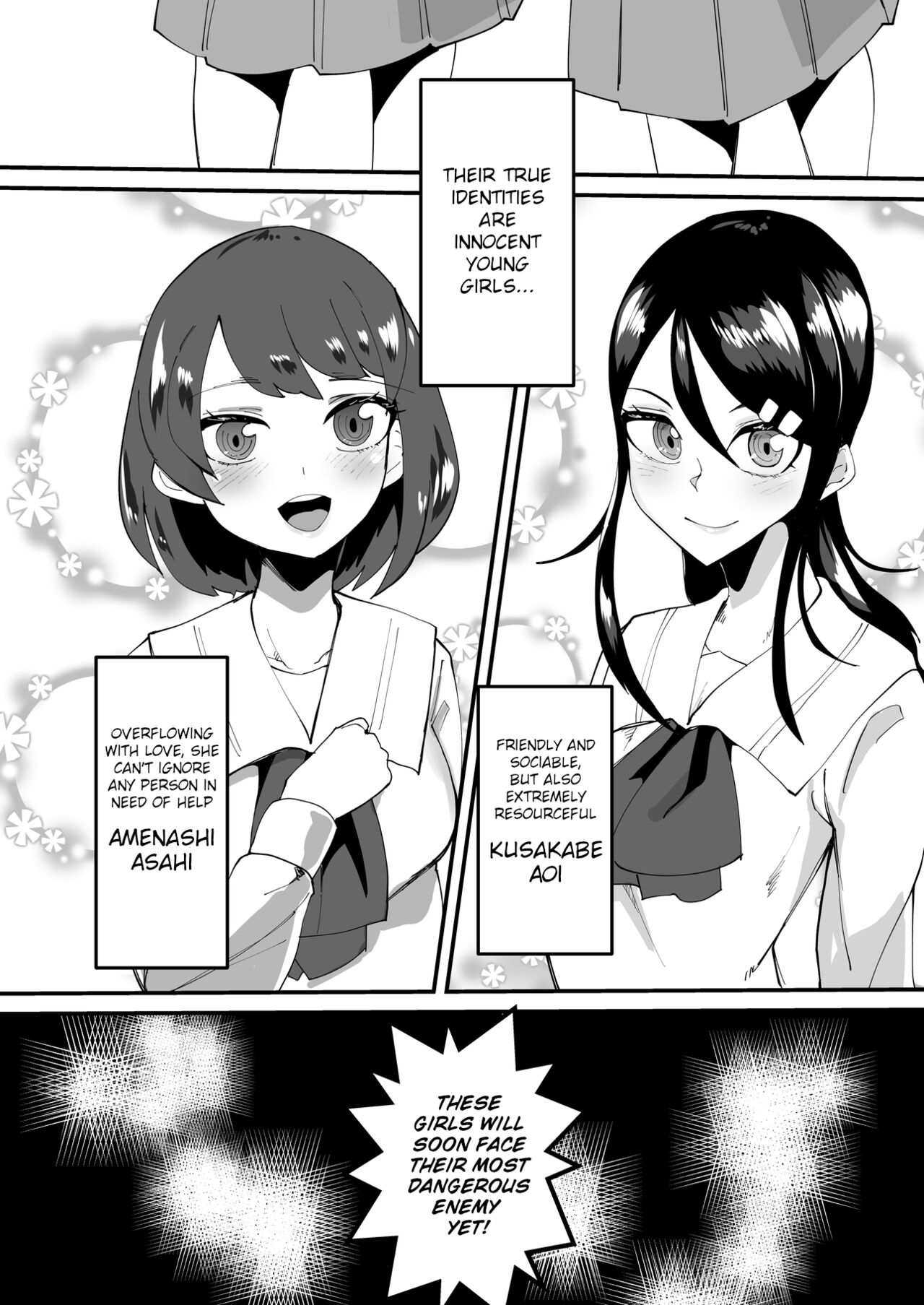 Saikyou Mazoku wa Kuso Zako Dame Maso Chinpo page 4 full