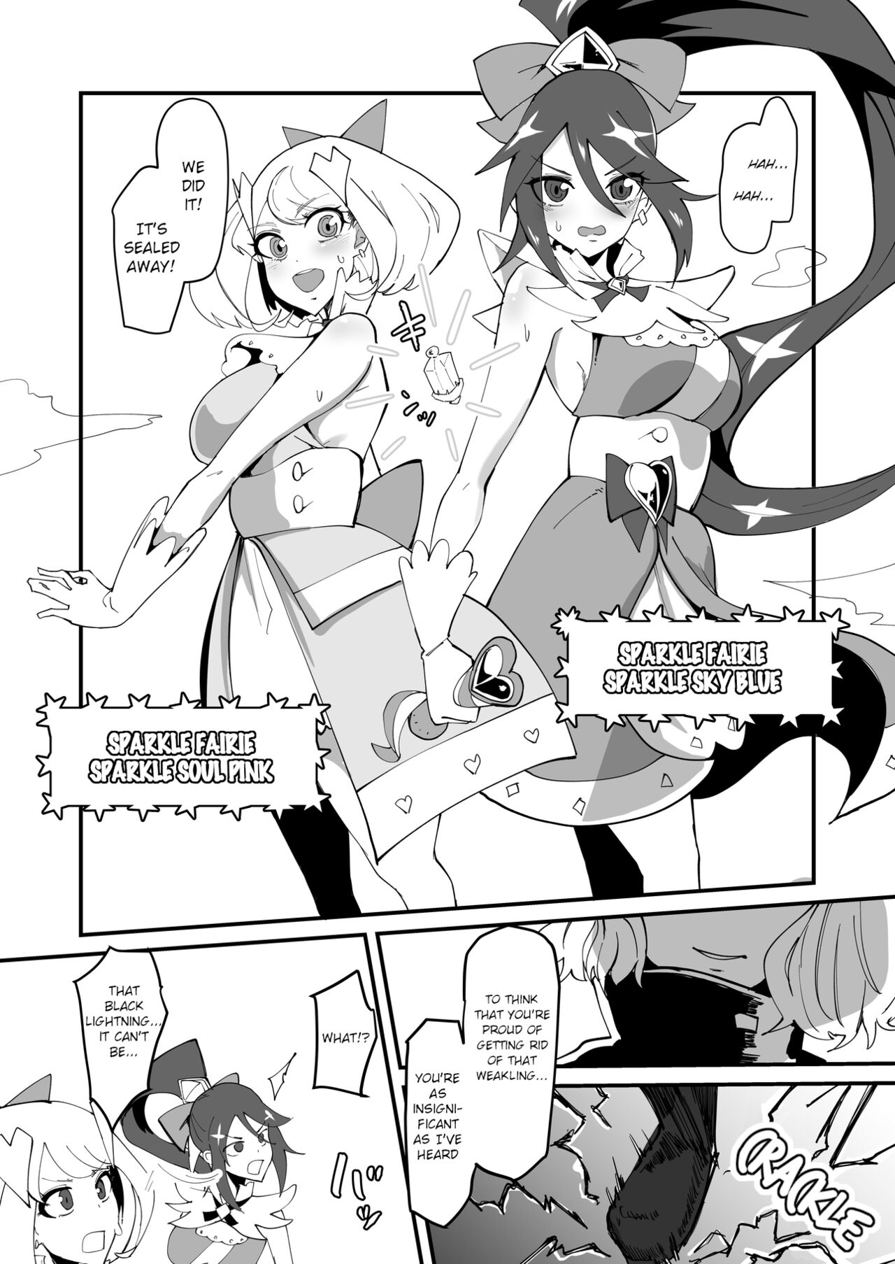 Saikyou Mazoku wa Kuso Zako Dame Maso Chinpo page 5 full