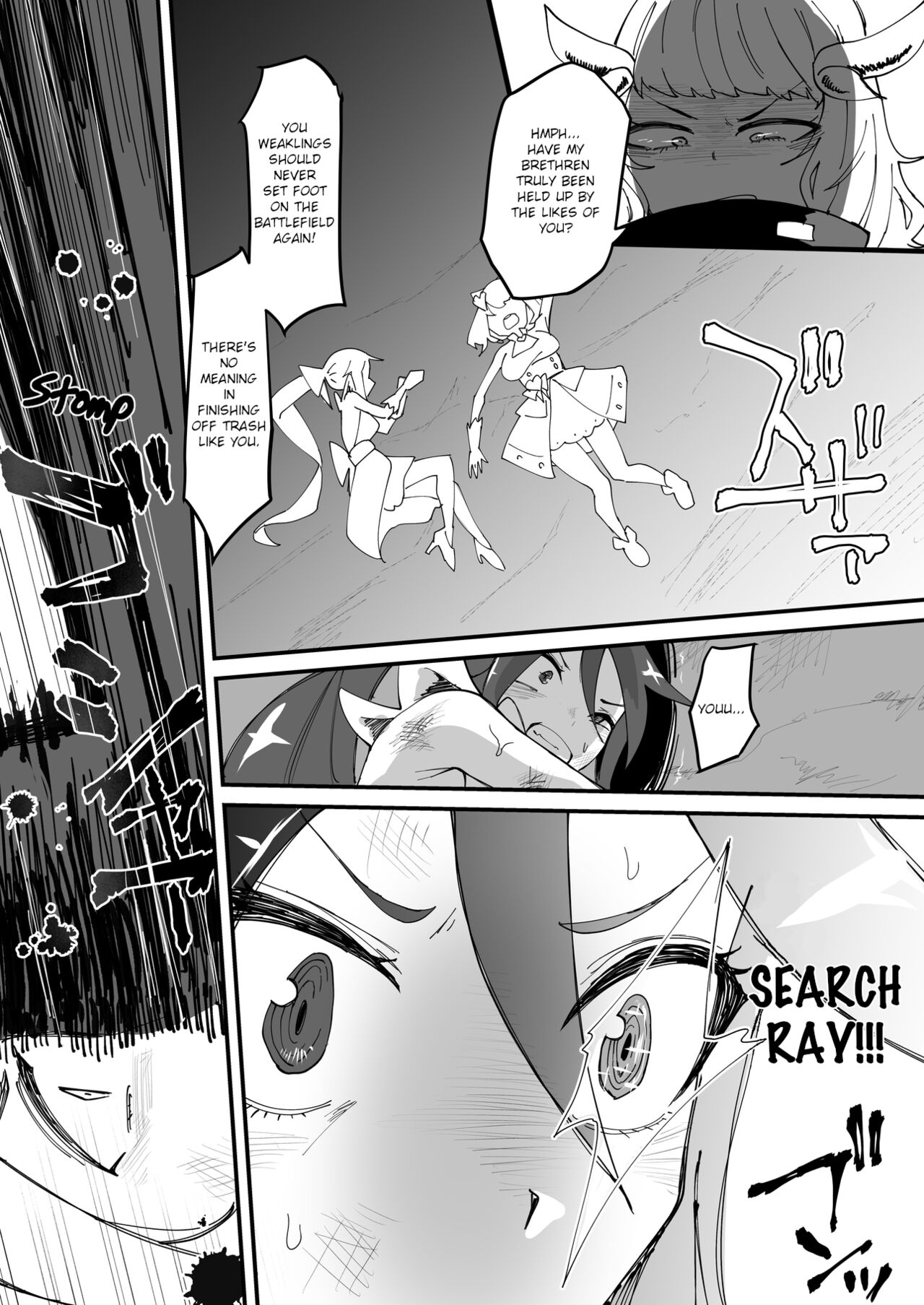 Saikyou Mazoku wa Kuso Zako Dame Maso Chinpo page 7 full