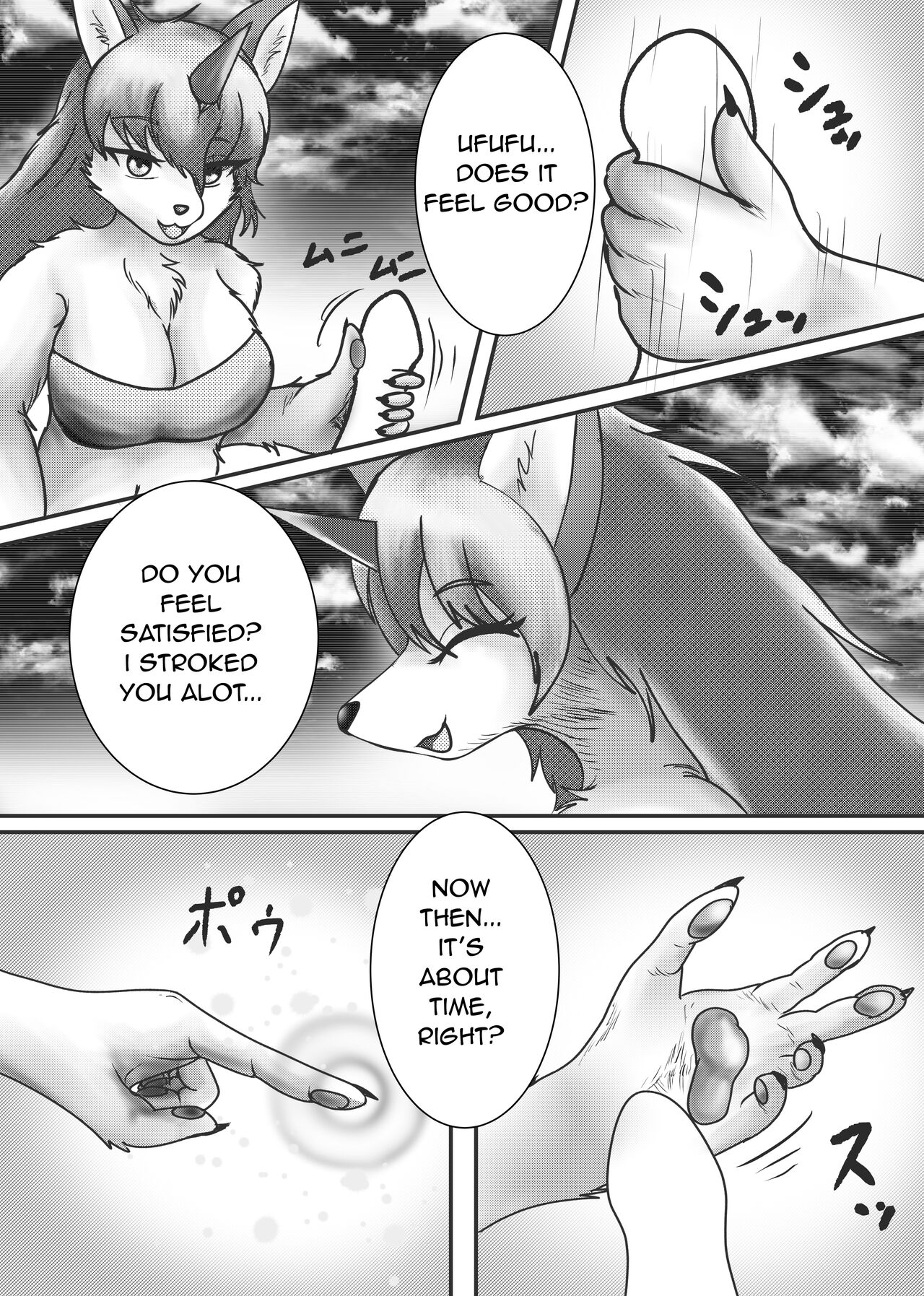 HELL AND HEAVEN page 8 full