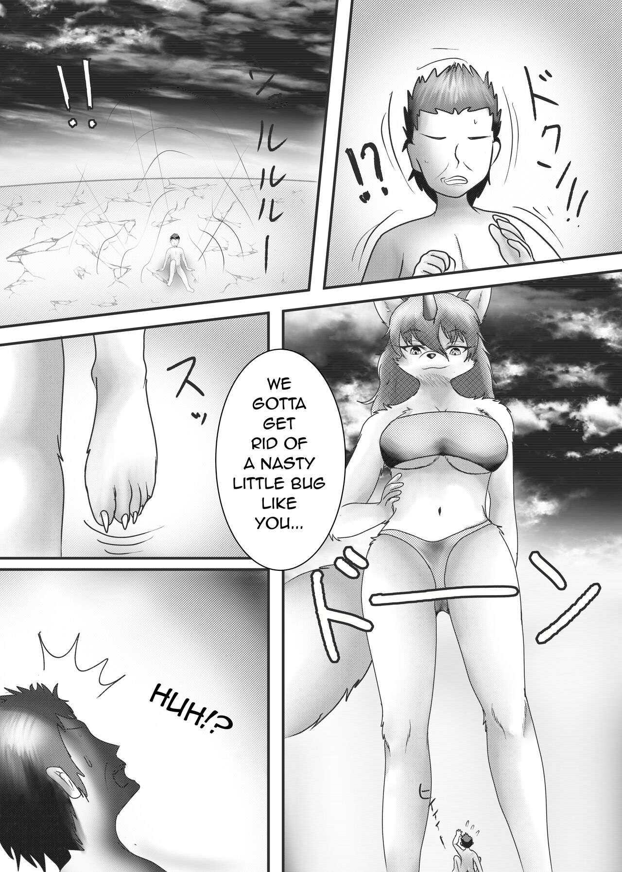 HELL AND HEAVEN page 9 full