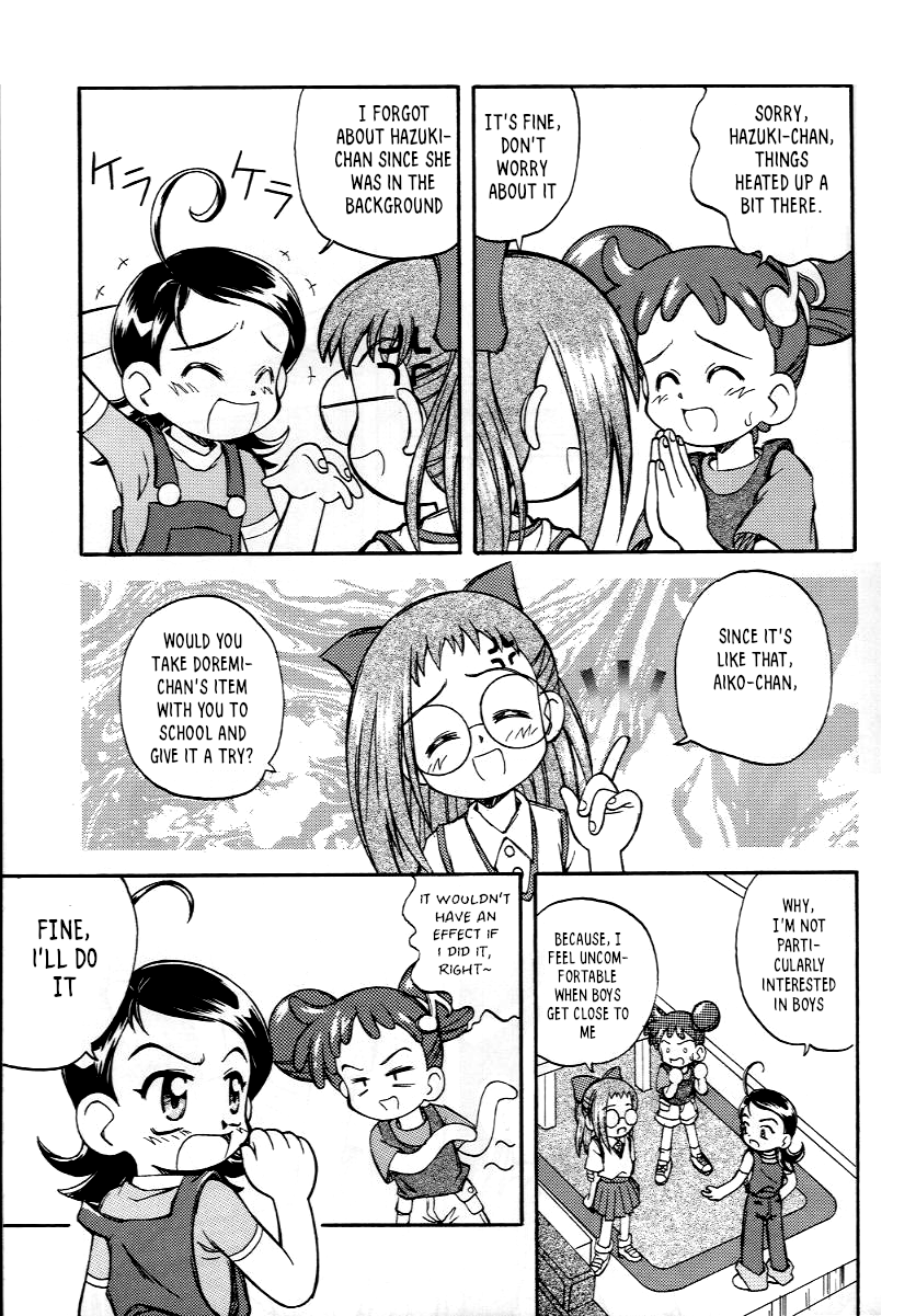 Tere Asa page 6 full