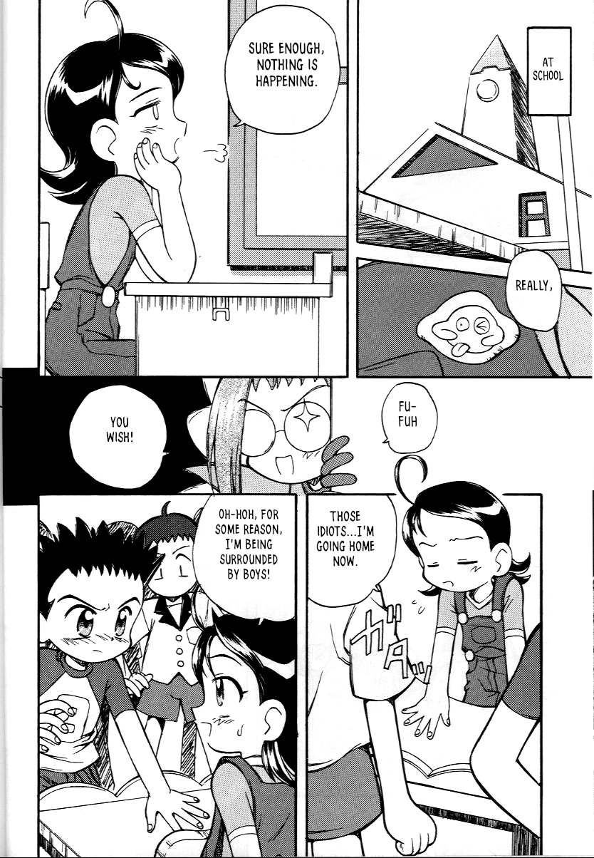 Tere Asa page 7 full