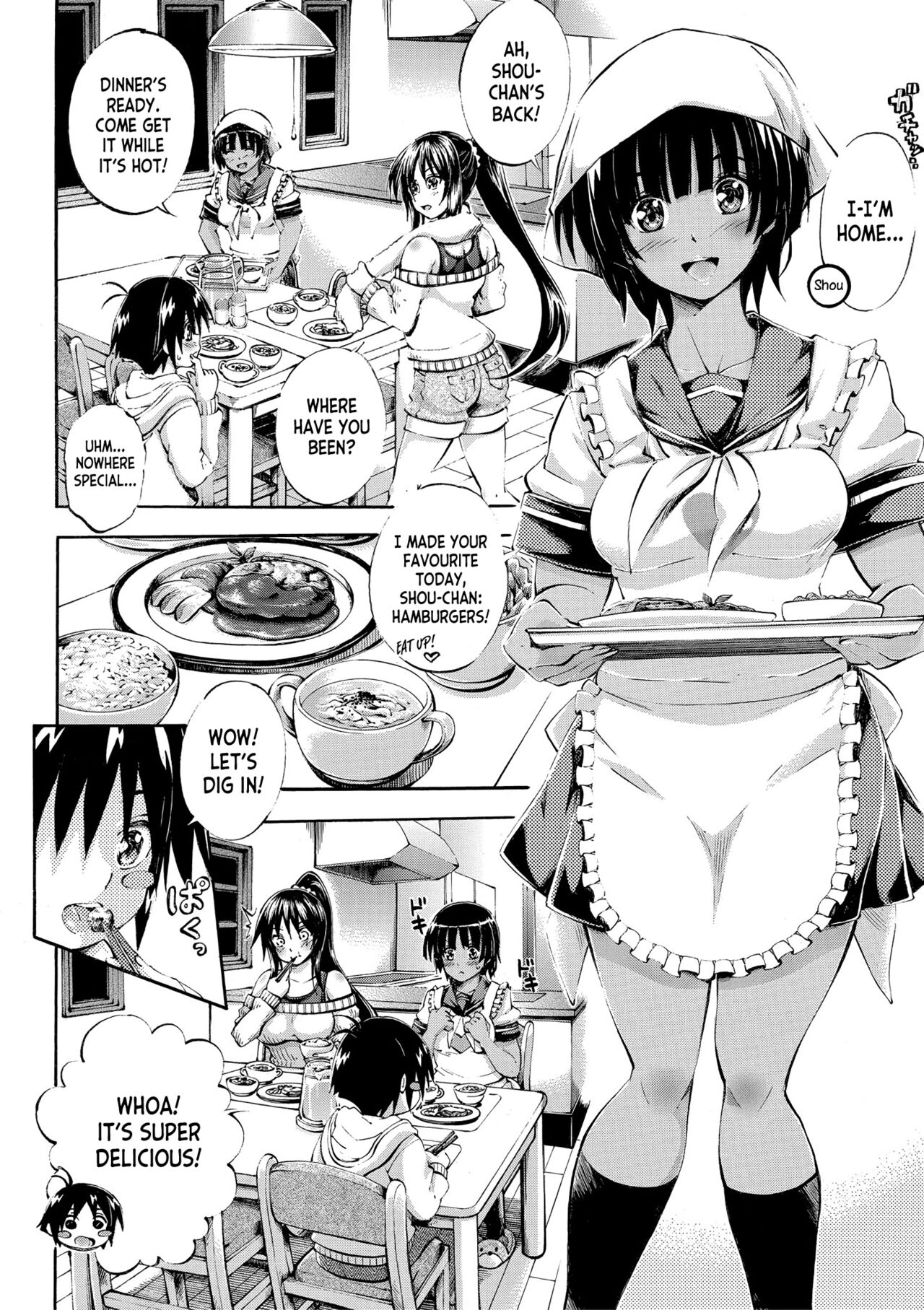Doppel wa Onee-chan to H Shitai! page 7 full
