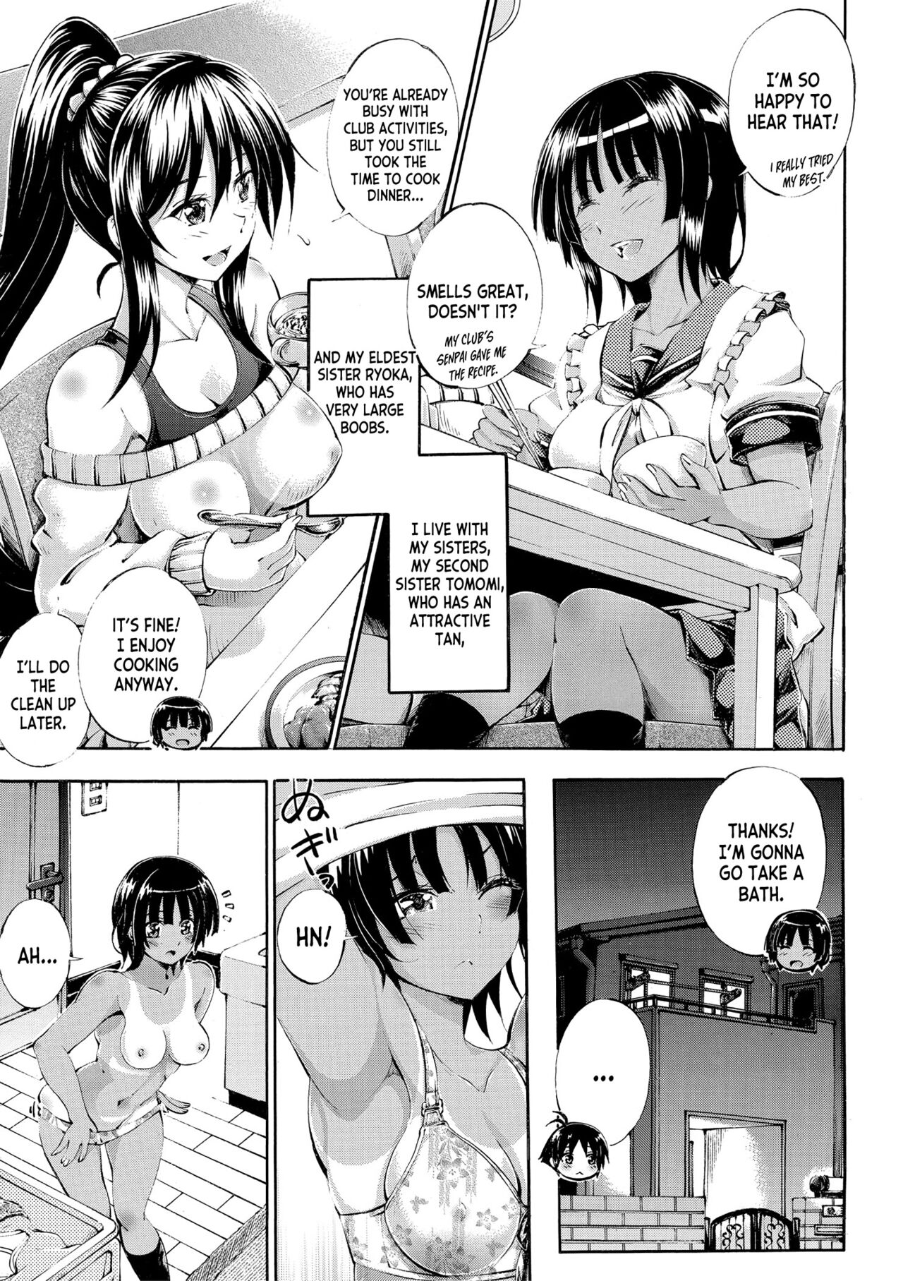 Doppel wa Onee-chan to H Shitai! page 8 full
