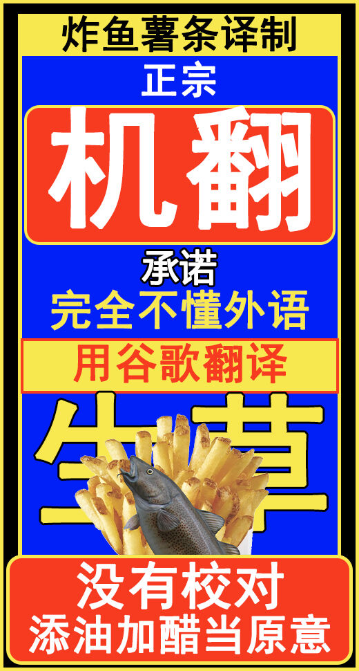 Kaijou Gentei Rakugaki Hon datta Kamo Shirenai Hon SM Choukyou Play Kairaku ni Hamatte Shimatta Scathach Shishou page 9 full