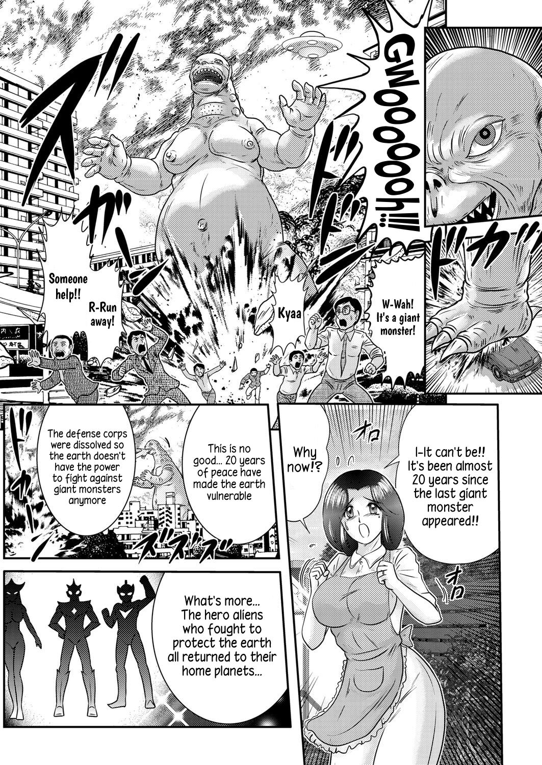 Ulterra Mom page 3 full