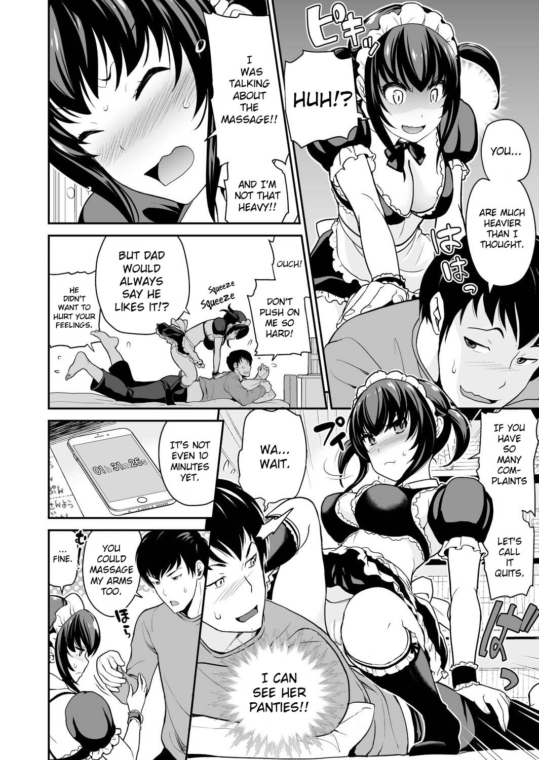 Imouto Scandal Ch. 4 Mei page 4 full