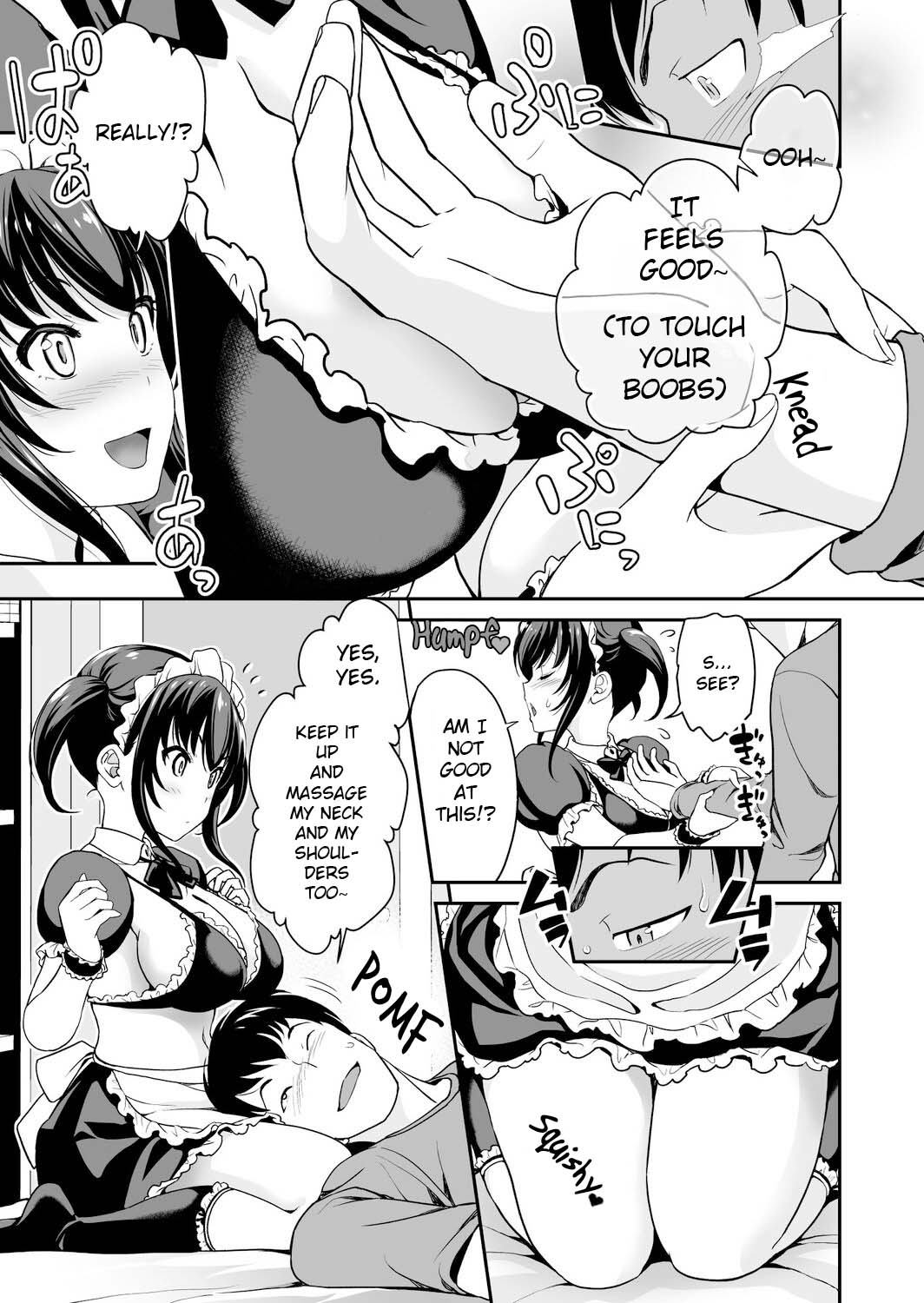 Imouto Scandal Ch. 4 Mei page 5 full