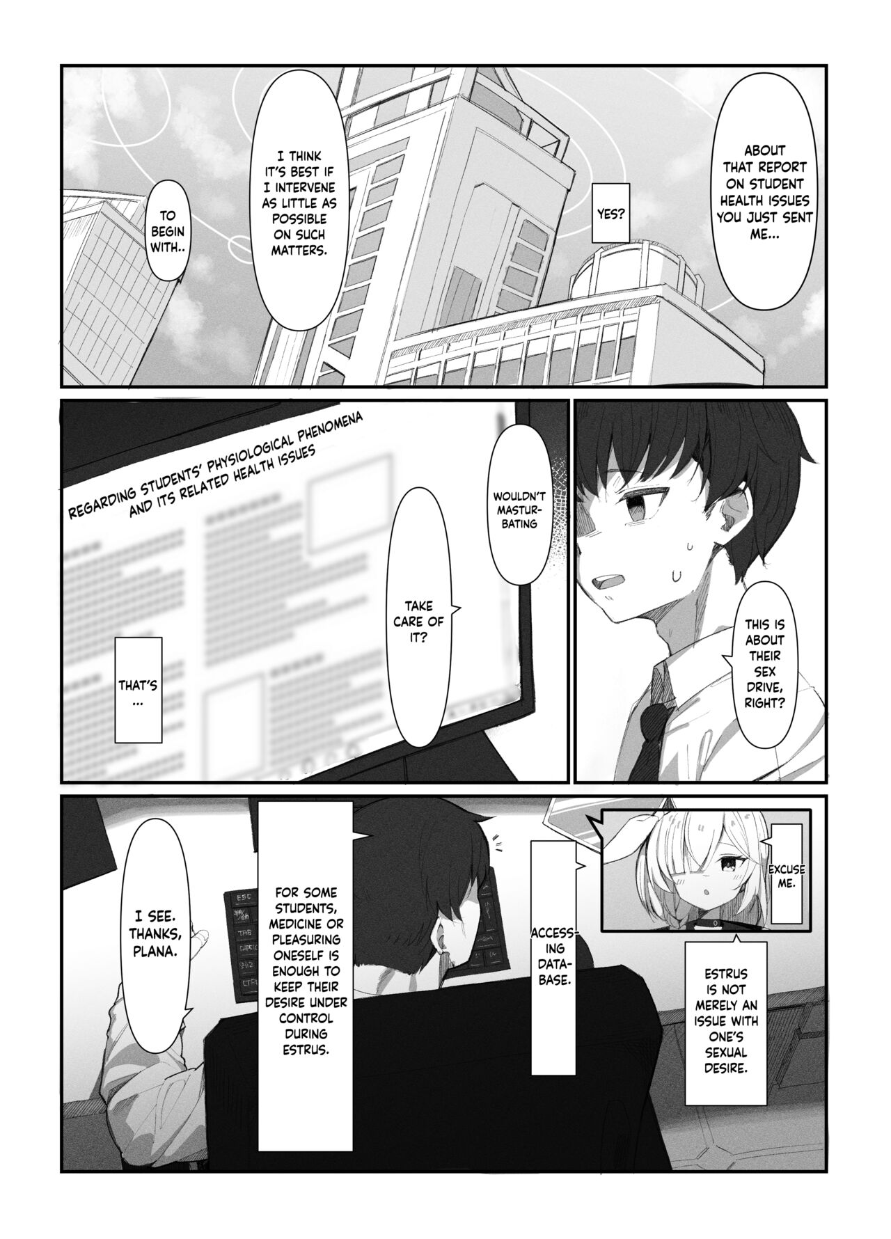 Taishoryoho | Symptomatic Treatment page 4 full